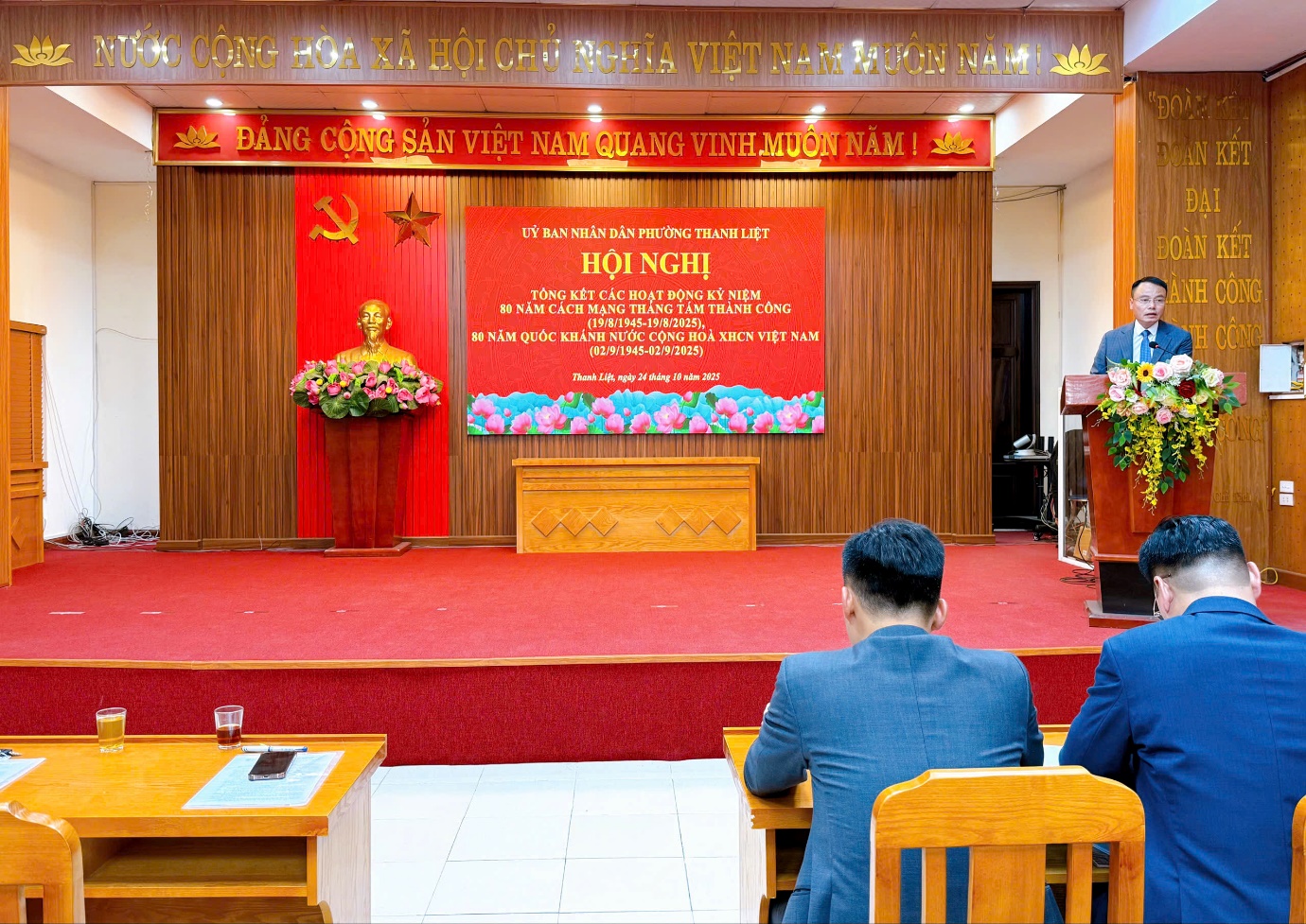 Phường Thanh Liệt: Khen thưởng 6 tập thể, 78 cá nhân có thành tích xuất sắc trong dịp kỷ niệm 80 năm Cách mạng tháng và Quốc khánh 2/9- Ảnh 6.