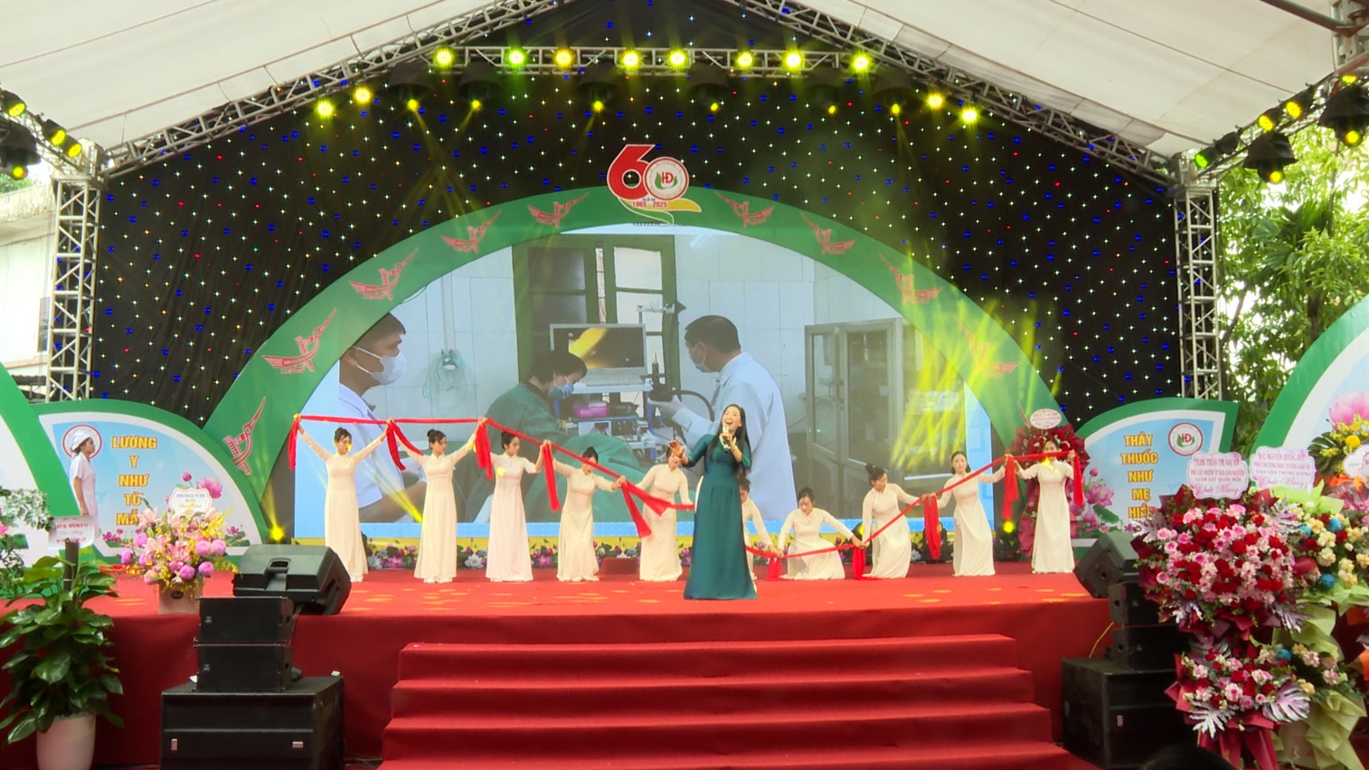 Bệnh viện Đa khoa Hoài Đức – Dấu ấn 60 năm đồng hành cùng người bệnh- Ảnh 2.