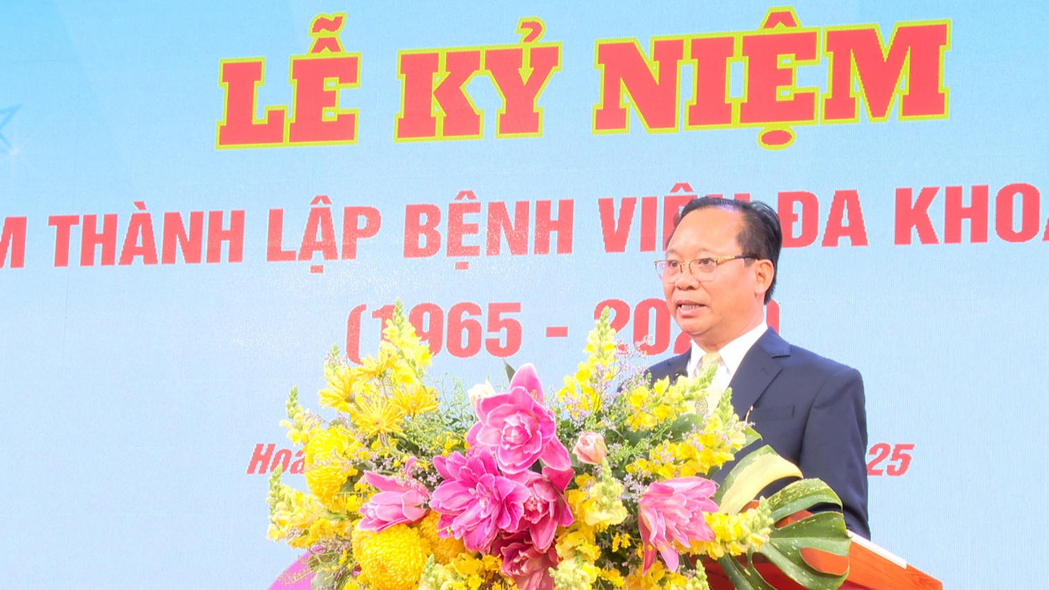 Bệnh viện Đa khoa Hoài Đức – Dấu ấn 60 năm đồng hành cùng người bệnh- Ảnh 5.