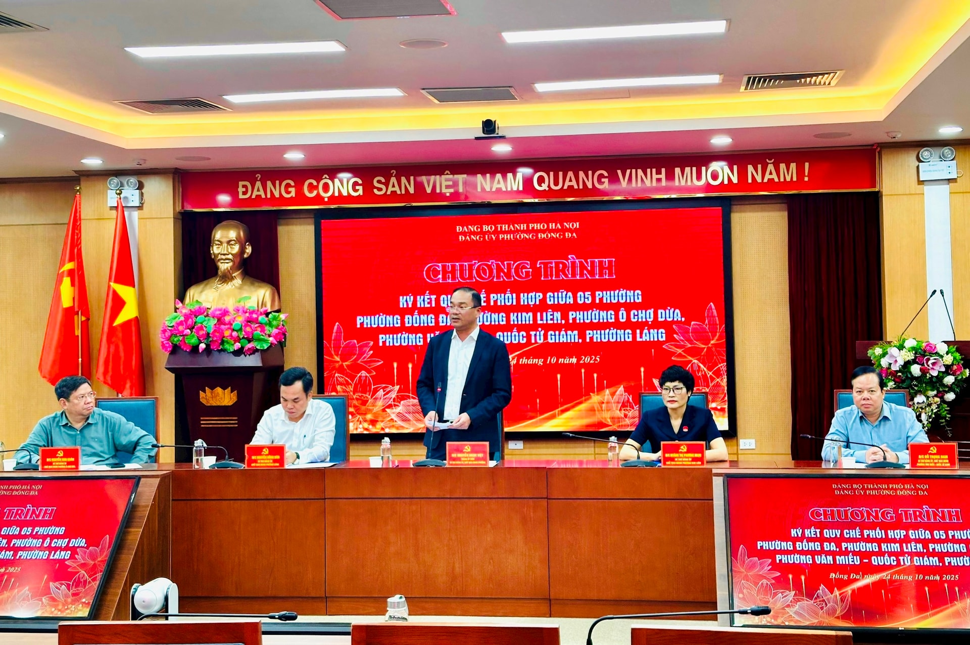 5 phường quận Đống Đa (cũ) ký kết Quy chế phối hợp, tăng cường gắn kết sau sáp nhập- Ảnh 3.