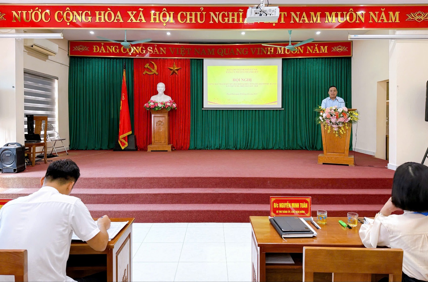 Đảng ủy phường Thanh Liệt lan tỏa tinh thần Đại hội XVIII Đảng bộ thành phố Hà Nội tới cán bộ, đảng viên và nhân dân- Ảnh 4.