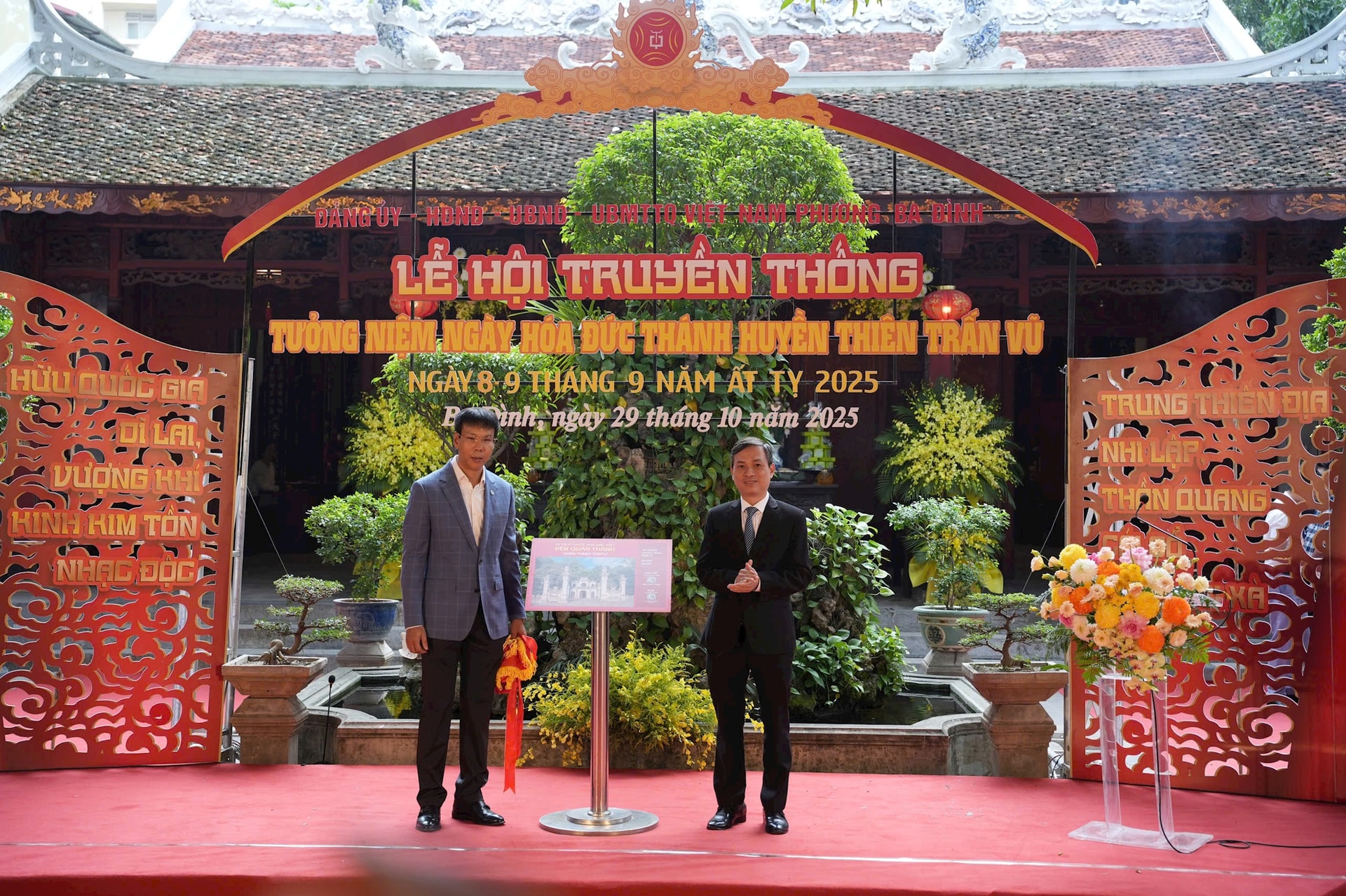 Phường Ba Đình: Tổ chức lễ hội truyền thống tại đền Quán Thánh- Ảnh 8.