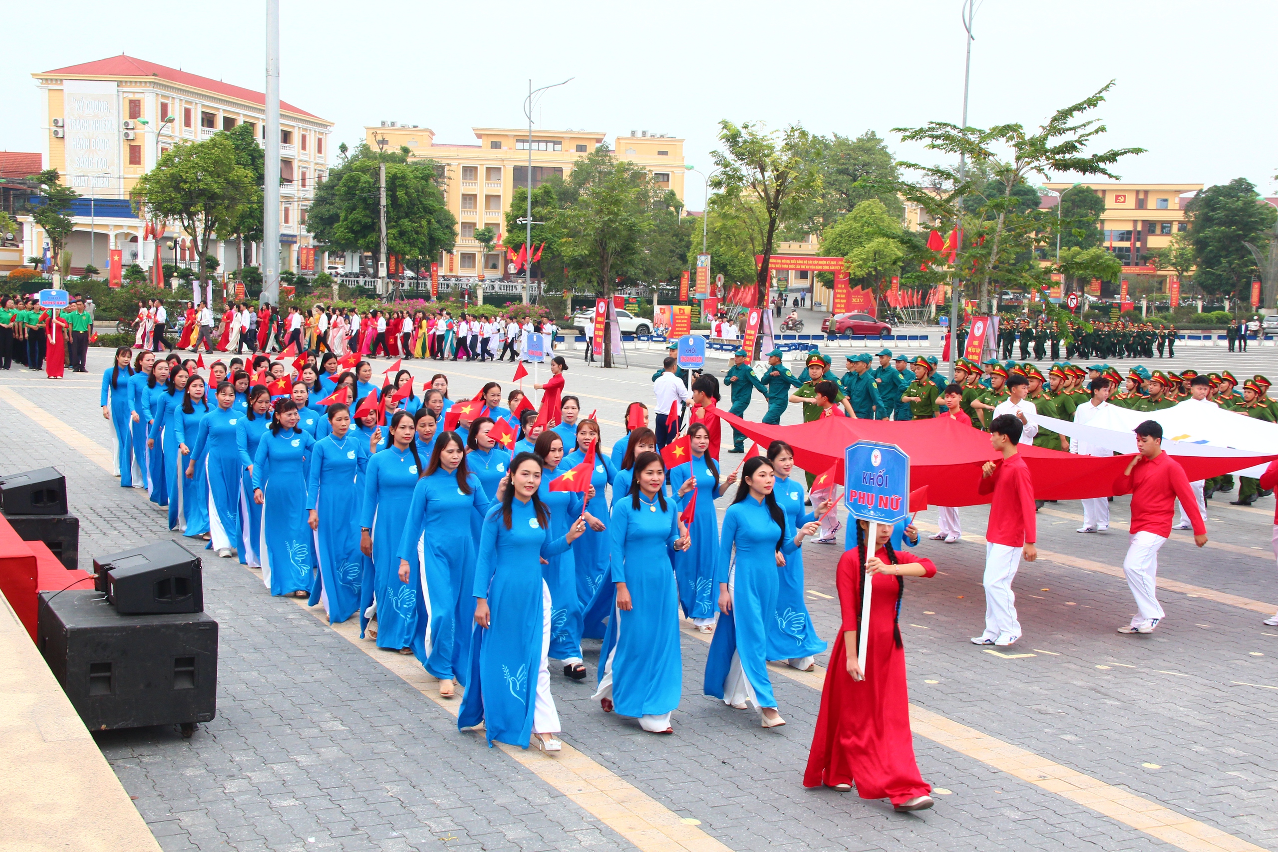 ẢNH: ĐẠI HỘI THỂ DỤC THỂ THAO XÃ THẠCH THẤT LẦN THỨ NHẤT NĂM 2025.- Ảnh 22.