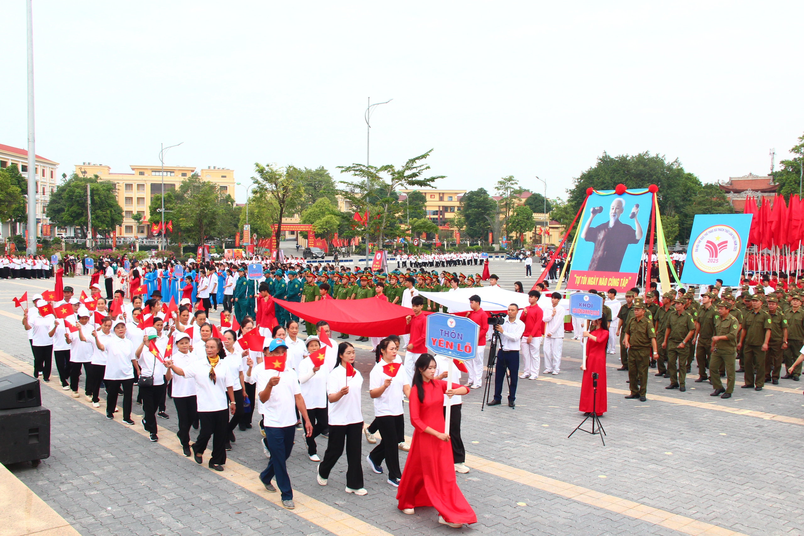 ẢNH: ĐẠI HỘI THỂ DỤC THỂ THAO XÃ THẠCH THẤT LẦN THỨ NHẤT NĂM 2025.- Ảnh 31.