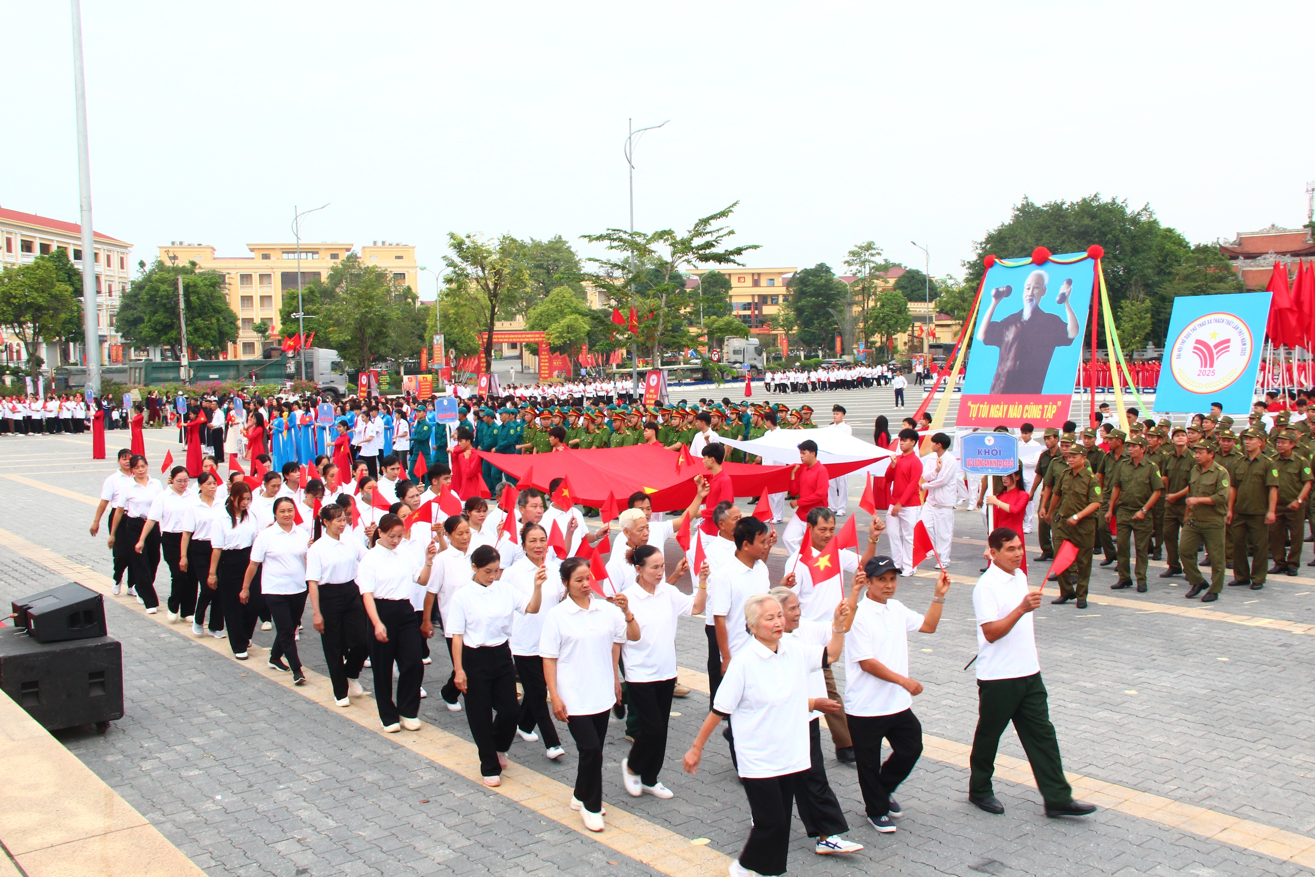 ẢNH: ĐẠI HỘI THỂ DỤC THỂ THAO XÃ THẠCH THẤT LẦN THỨ NHẤT NĂM 2025.- Ảnh 32.