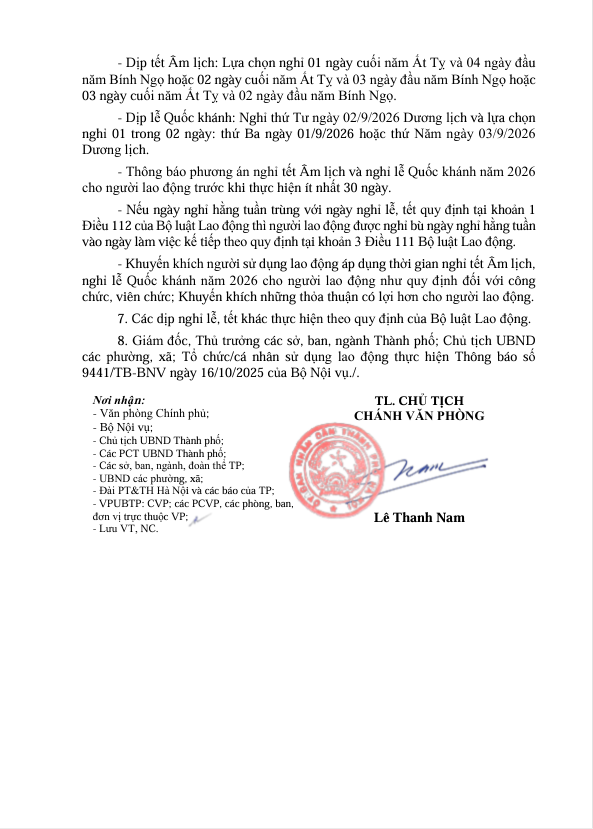 Thông báo Về việc nghỉ Tết Âm lịch, nghỉ Lễ Quốc khánh năm 2026- Ảnh 2.