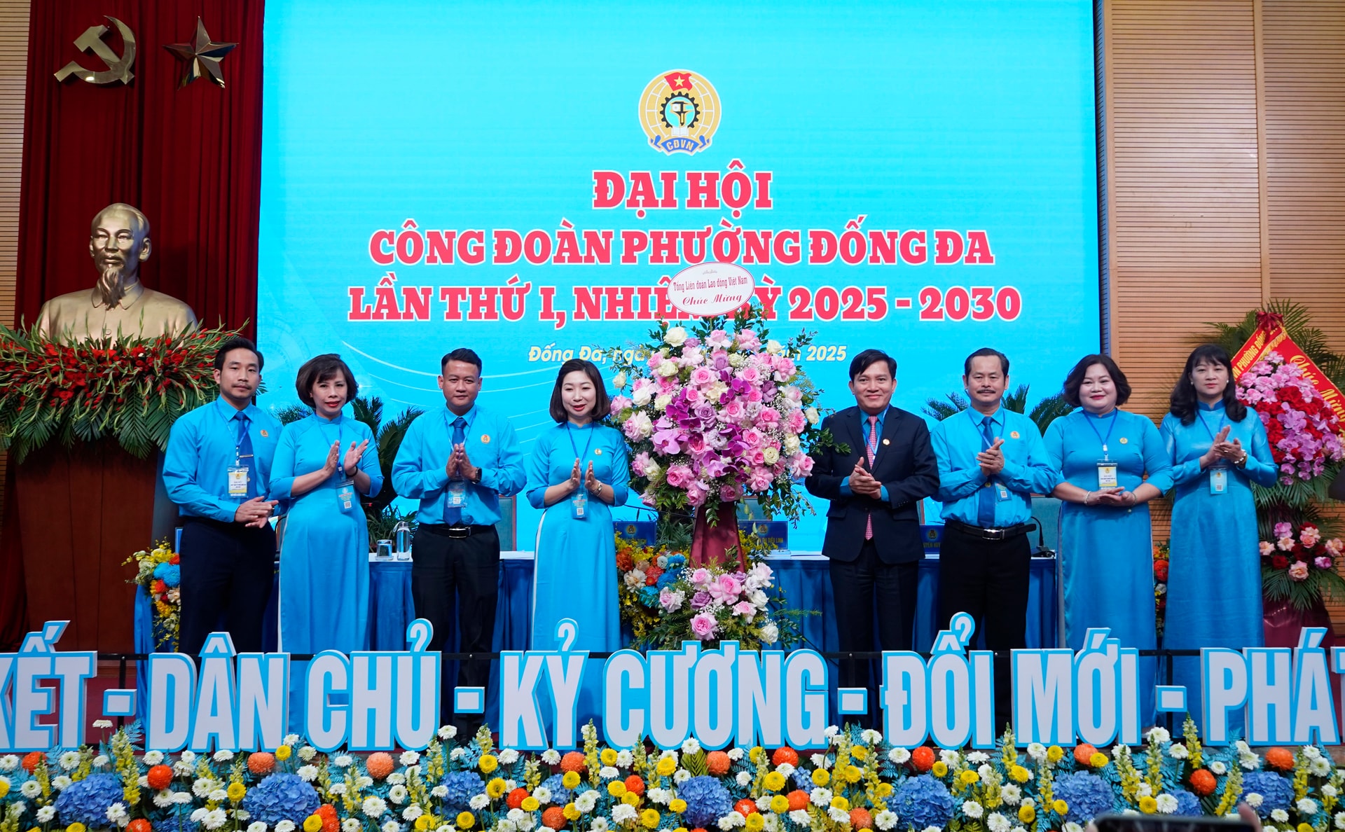 Đại hội Công đoàn phường Đống Đa lần thứ I thành công tốt đẹp- Ảnh 3.