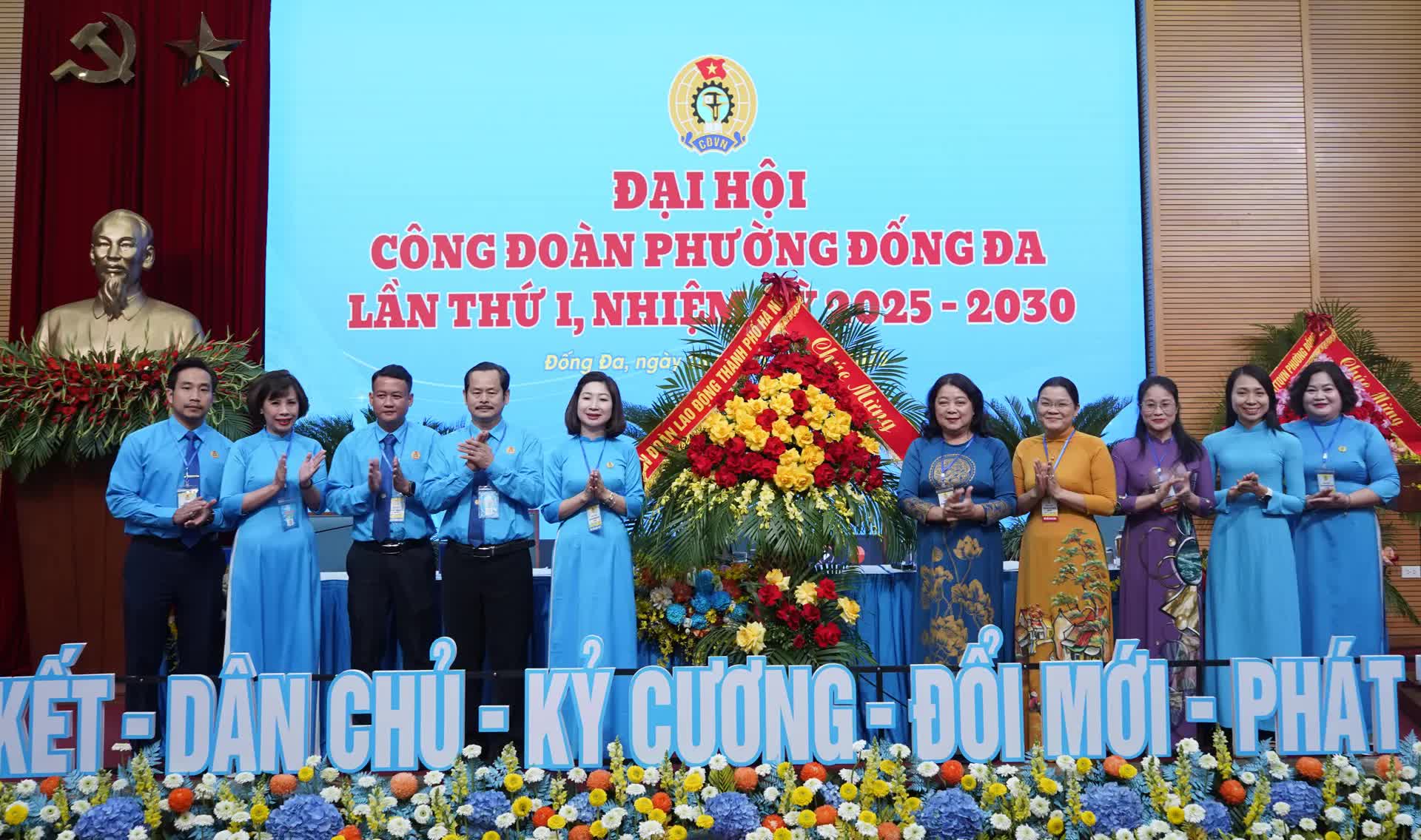 Công đoàn phường Đống Đa tiên phong đổi mới trong kỷ nguyên số- Ảnh 2.