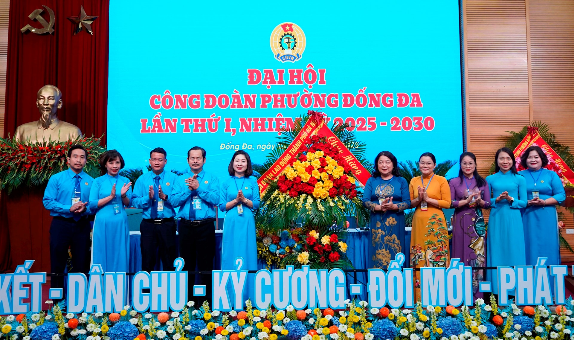 Đại hội Công đoàn phường Đống Đa lần thứ I thành công tốt đẹp- Ảnh 2.
