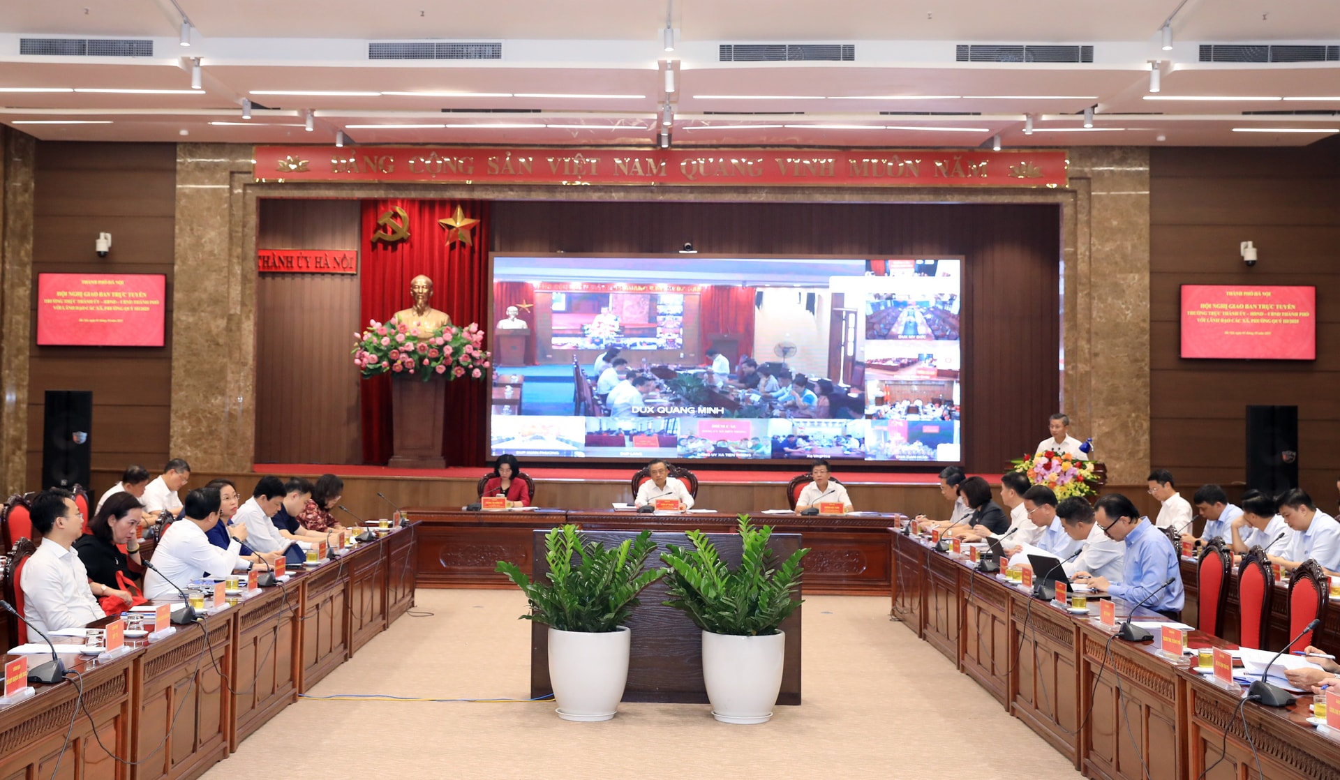 Chủ tịch UBND thành phố Trần Sỹ Thanh: Hà Nội kiên quyết thực hiện phân cấp, ủy quyền nhưng không cứng nhắc, máy móc- Ảnh 1.