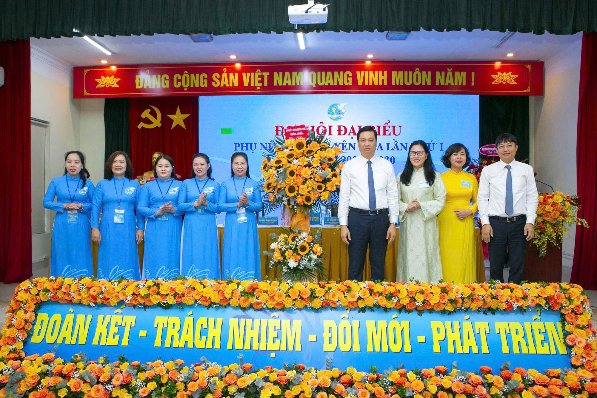  Đại hội đại biểu Hội liên hiệp Phụ nữ phường Yên Hòa lần thứ I: Đột phá chuyển đổi số, thúc đẩy bình đẳng giới, phụ nữ khởi nghiệp, đổi mới sáng tạo, làm giàu chính đáng- Ảnh 1.