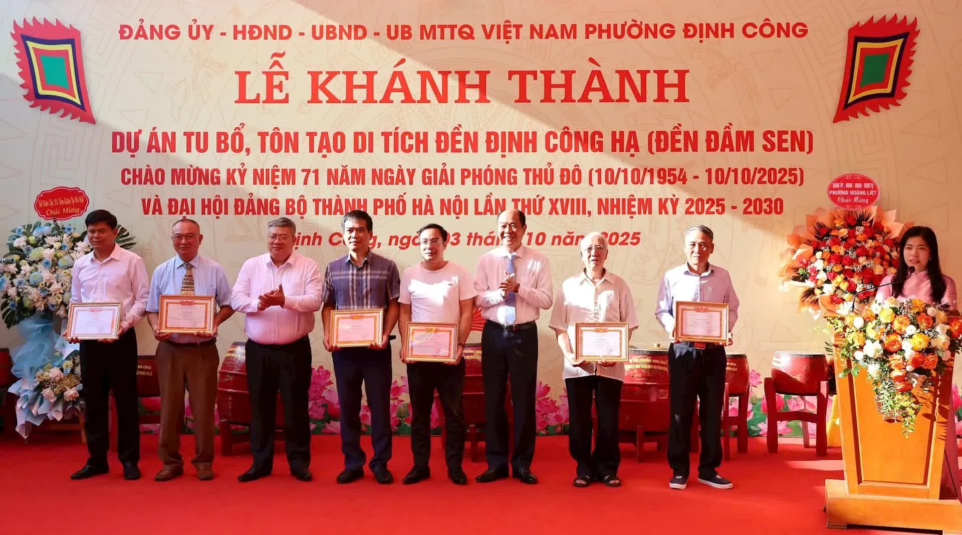 Phường Định Công đẩy mạnh đầu tư hạ tầng, giữ vững trật tự an toàn xã hội- Ảnh 1.