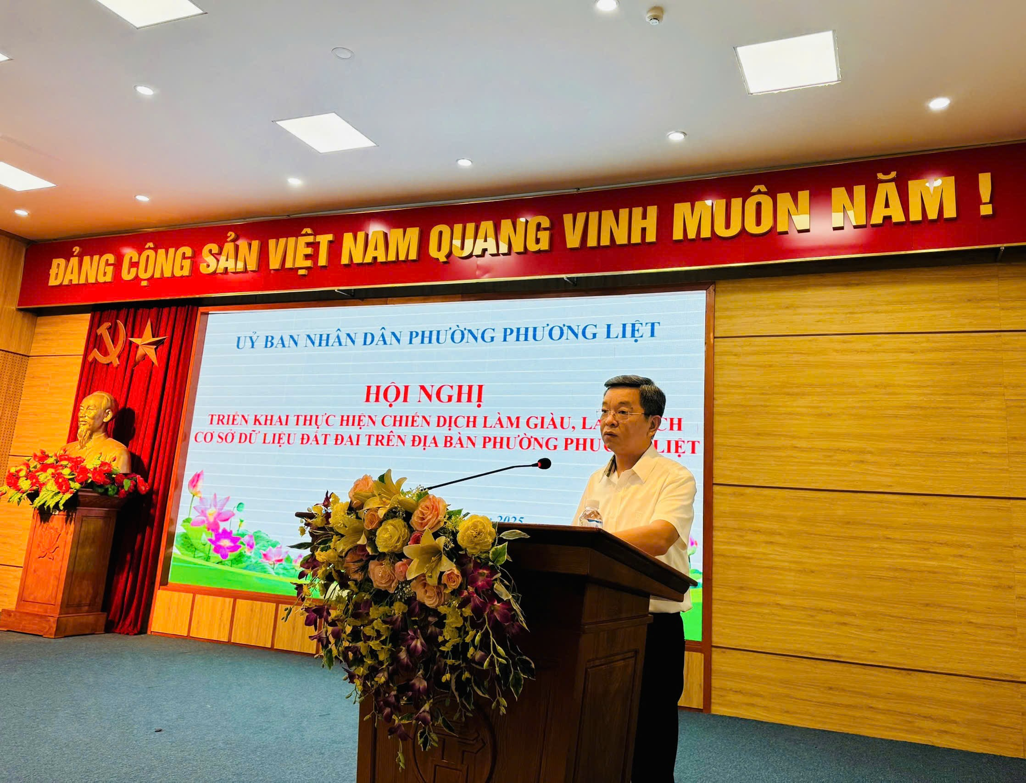 Phường Phương Liệt tổ chức hội nghị triển khai chiến dịch làm giàu, làm sạch cơ sở dữ liệu đất đai trên địa bàn Phường- Ảnh 2.