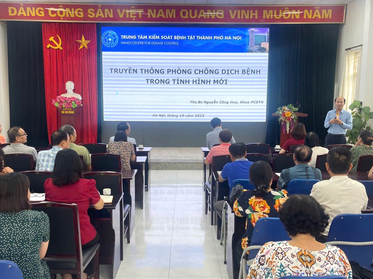 Trạm Y tế phường Cầu Giấy chủ động phòng, chống dịch bệnh - Bảo vệ Sức khỏe cộng đồng- Ảnh 1.