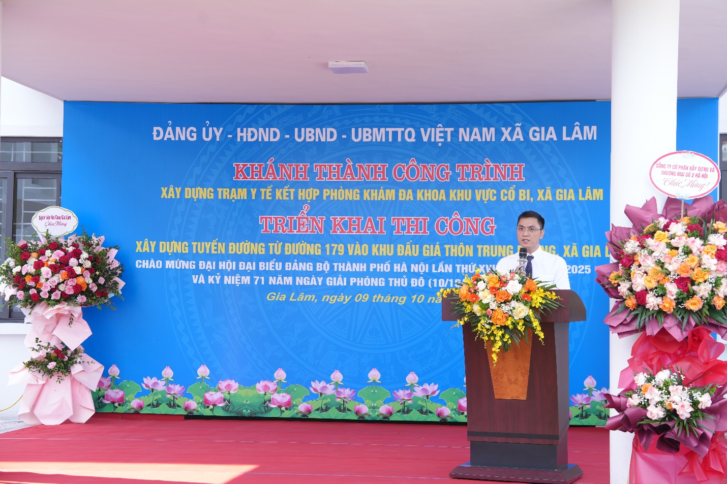 Gia Lâm khánh thành công trình Trạm Y tế kết hợp phòng khám đa khoa khu vực Cổ Bi- Ảnh 2.