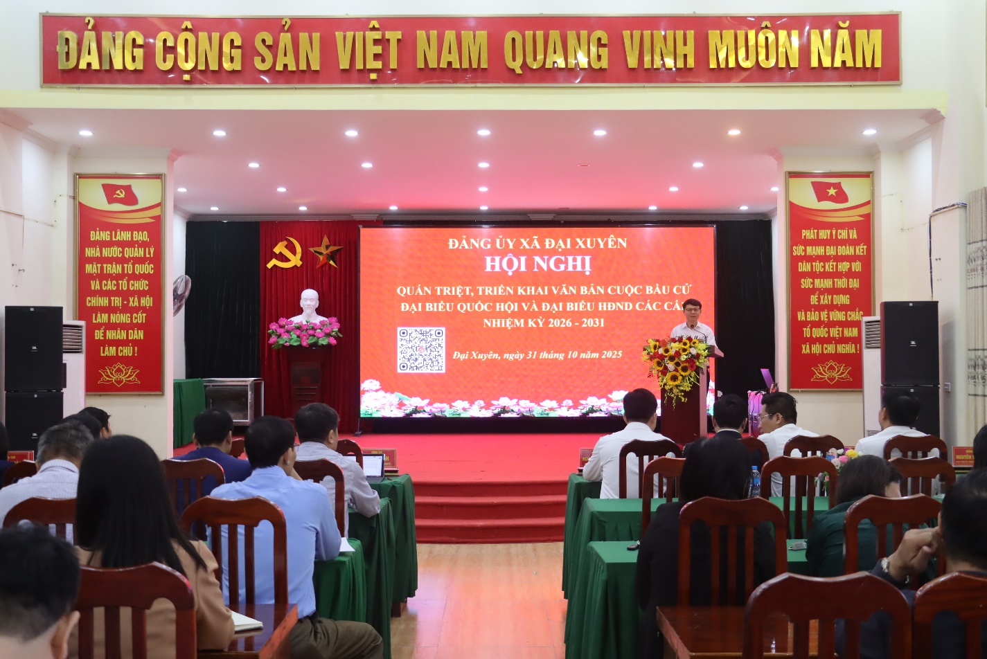 Hội nghị  thông tin kết quả Đại hội Đại biểu Đảng bộ thành phố Hà Nội lần thứ XVIII- Ảnh 3.