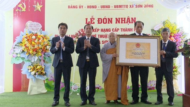 Chùa Yên Thái (Phúc Lâm tự) được công nhận Di tích lịch sử - nghệ thuật cấp Thành phố- Ảnh 5.