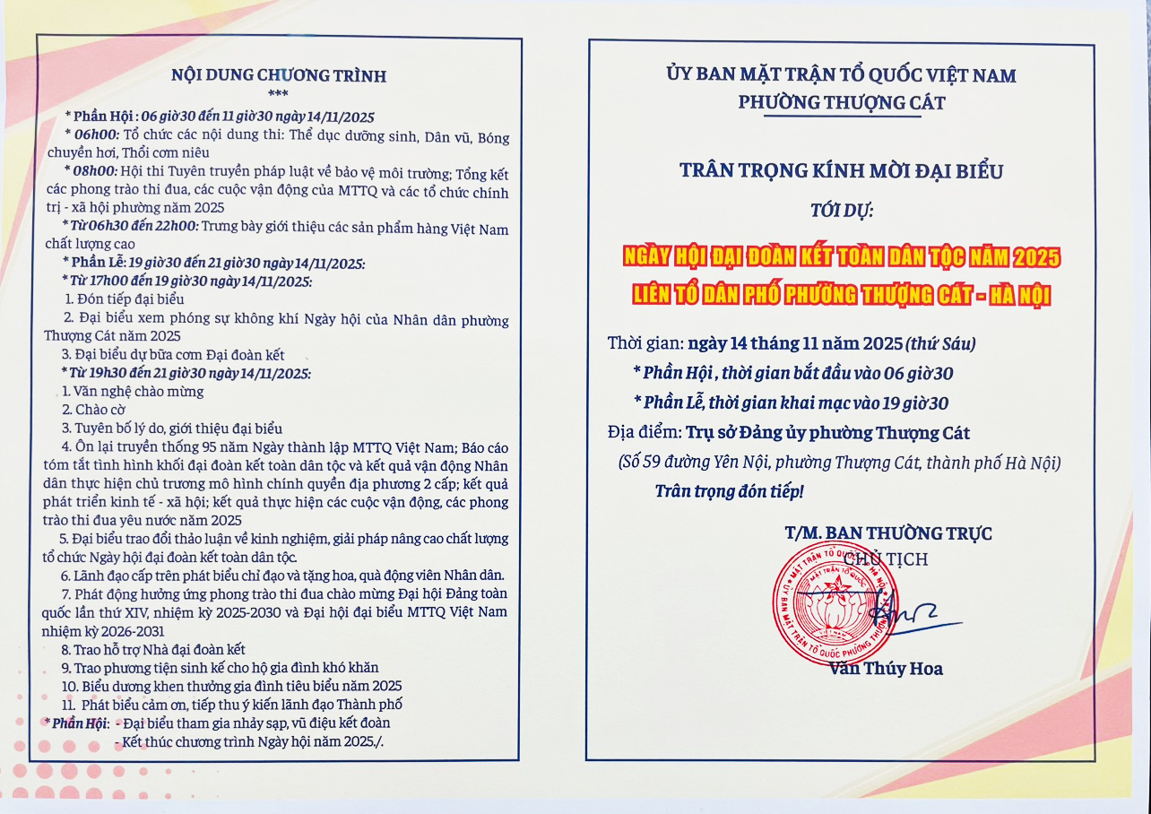 CHÀO MỪNG NGÀY HỘI ĐẠI ĐOÀN KẾT TOÀN DÂN TỘC NĂM 2025 KỶ NIỆM 95 NĂM NGÀY TRUYỀN THỐNG MẶT TRẬN TỔ QUỐC VIỆT NAM (18/11/1930 – 18/11/2025)- Ảnh 1.