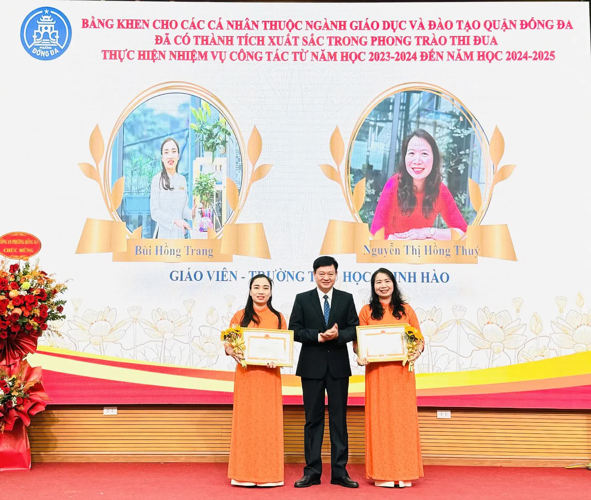 Phường Đống Đa tuyên dương các nhà giáo điển hình tiên tiến- Ảnh 3.