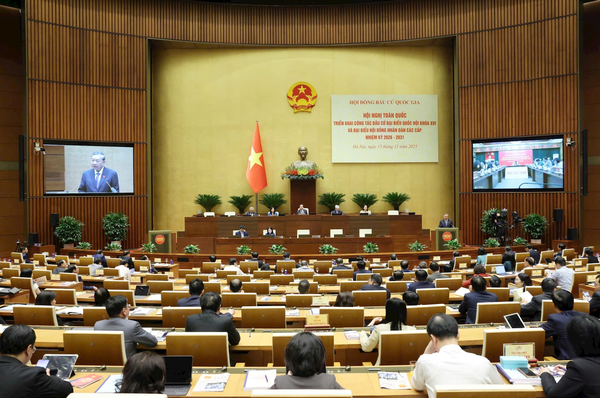 Hội nghị toàn quốc quán triệt công tác bầu cử đại biểu Quốc hội và HĐND các cấp nhiệm kỳ 2026-2031- Ảnh 7.