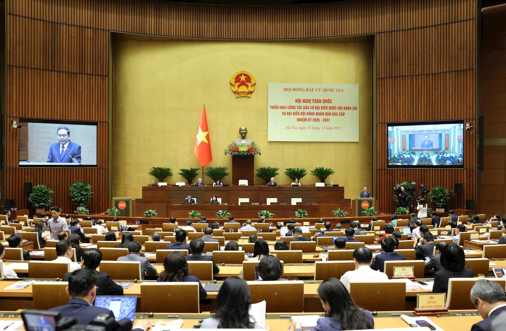 Hội nghị toàn quốc quán triệt công tác bầu cử đại biểu Quốc hội và HĐND các cấp nhiệm kỳ 2026-2031- Ảnh 2.
