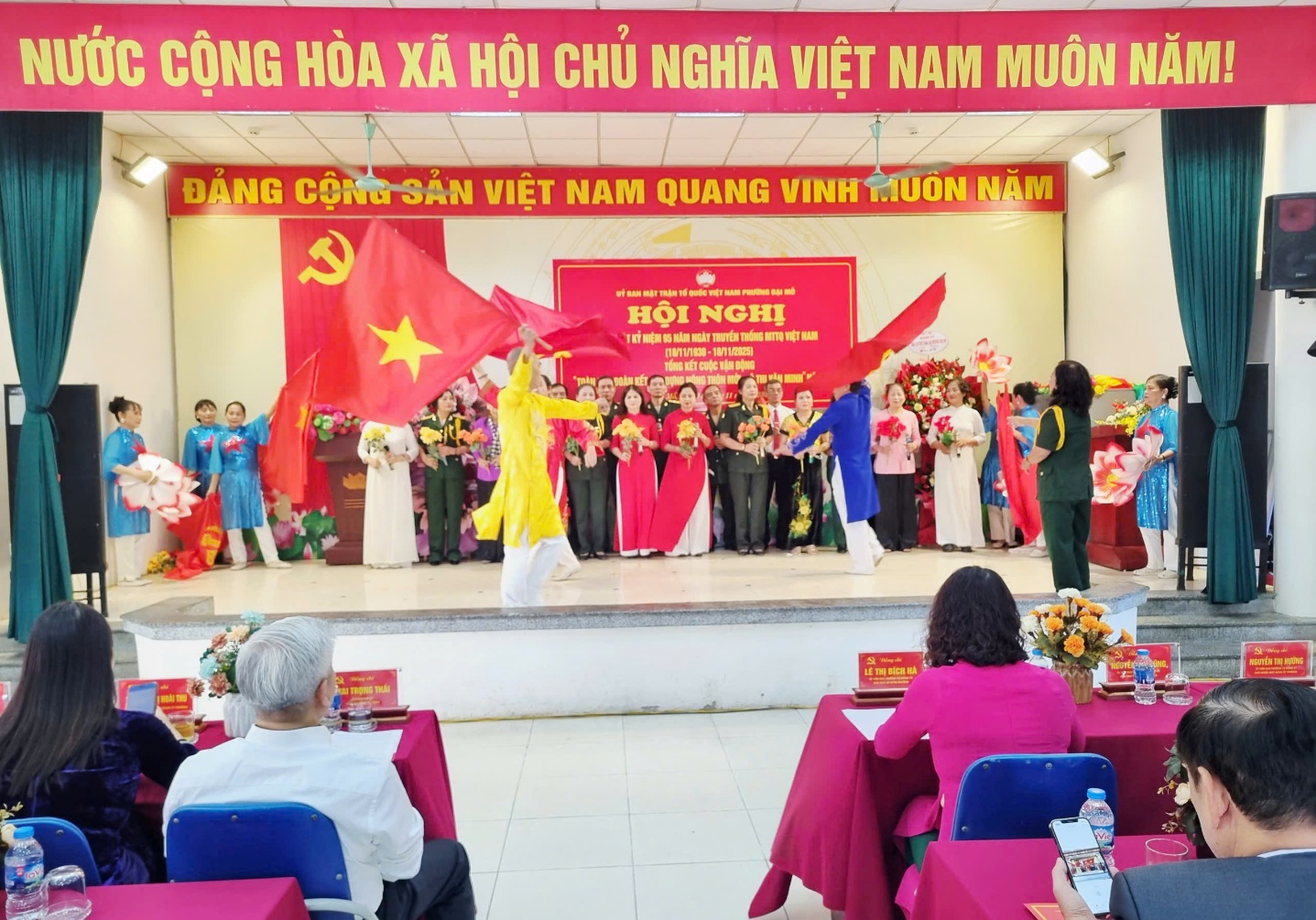 Gặp mặt kỷ niệm 95 năm Ngày truyền thống Mặt trận tổ quốc Việt Nam- Ảnh 5.