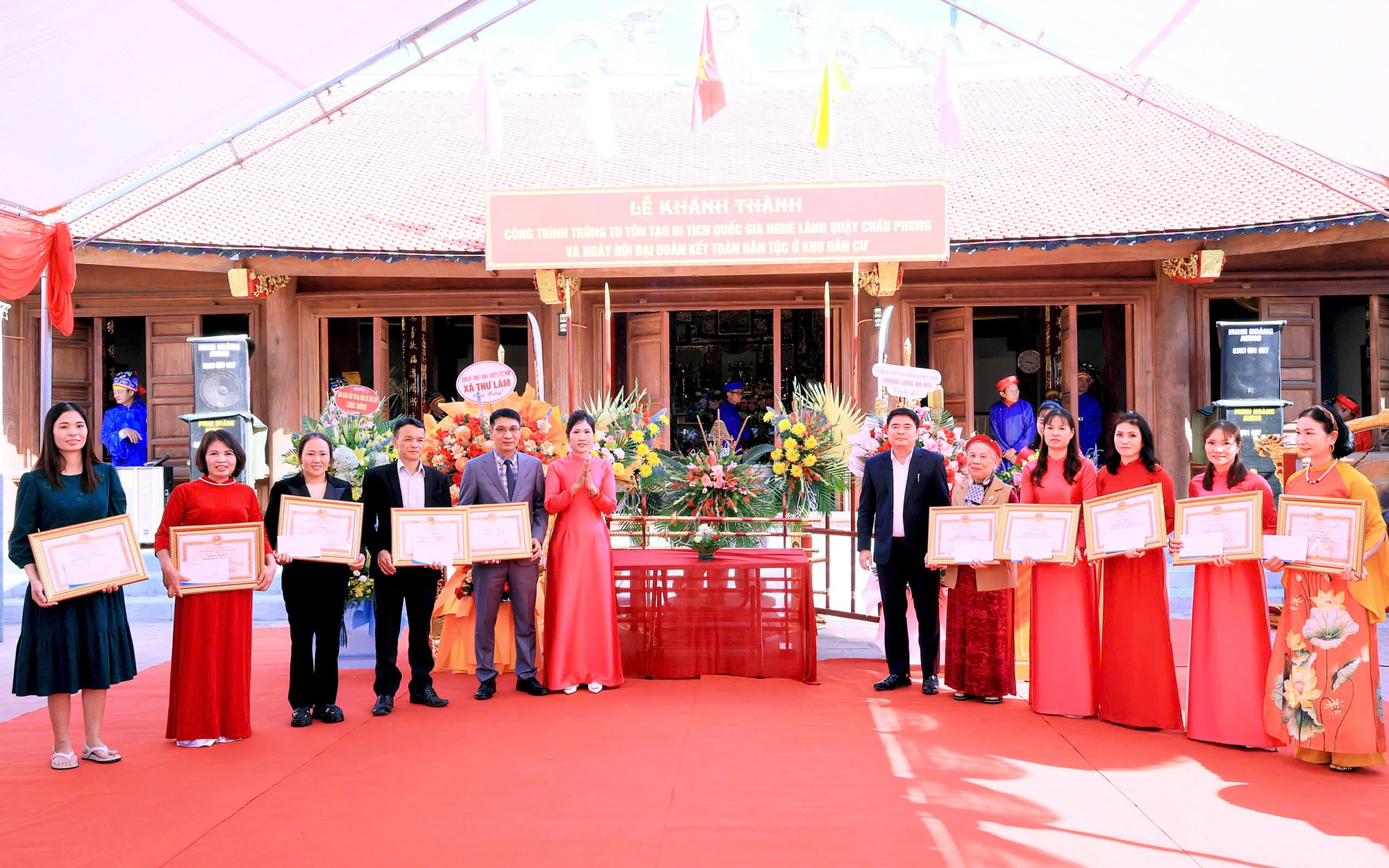 THÔN CHÂU PHONG TỔ CHỨC LỄ KHÁNH THÀNH CÔNG TRÌNH TRÙNG TU, TÔN TẠO DI TÍCH QUỐC GIA NGHÈ LÀNG QUẬY CHÂU PHONG VÀ NGÀY HỘI ĐẠI ĐOÀN KẾT TOÀN DÂN TỘC NĂM 2025