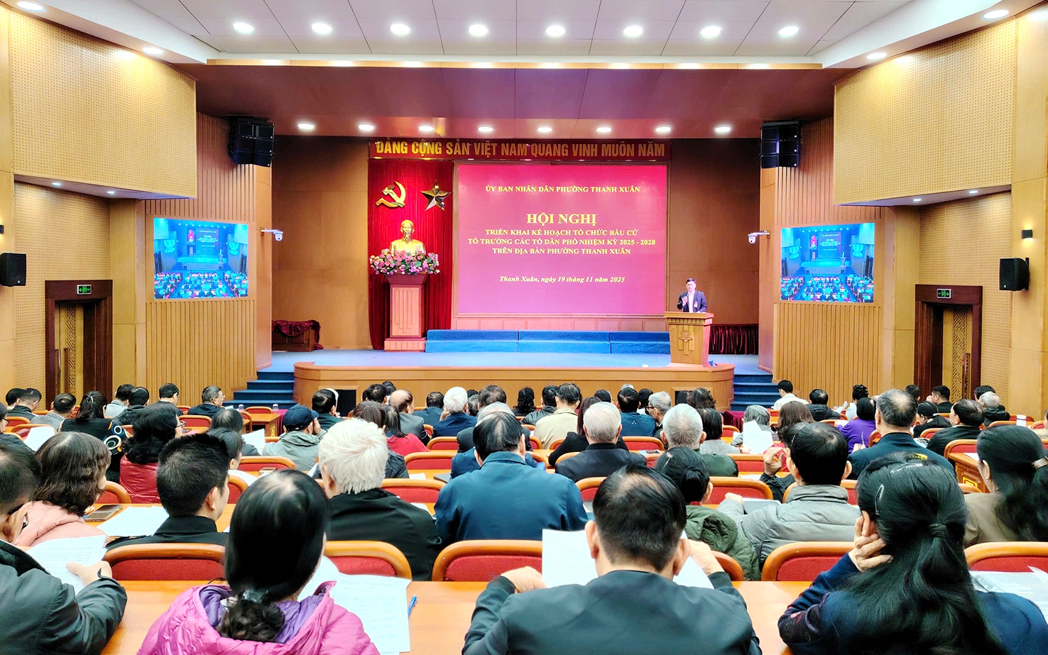 Quang cảnh hội nghị