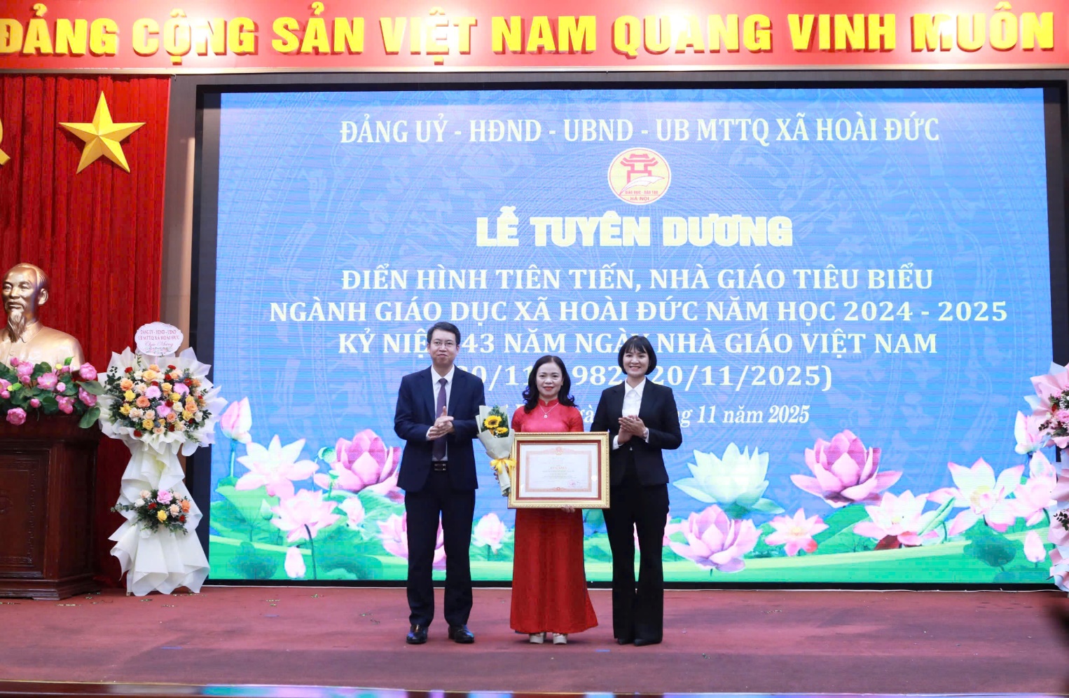 Hoài Đức tuyên dương điển hình tiên tiến, nhà giáo tiêu biểu ngành giáo dục và kỷ niệm 43 năm ngày Nhà giáo Việt Nam- Ảnh 10.