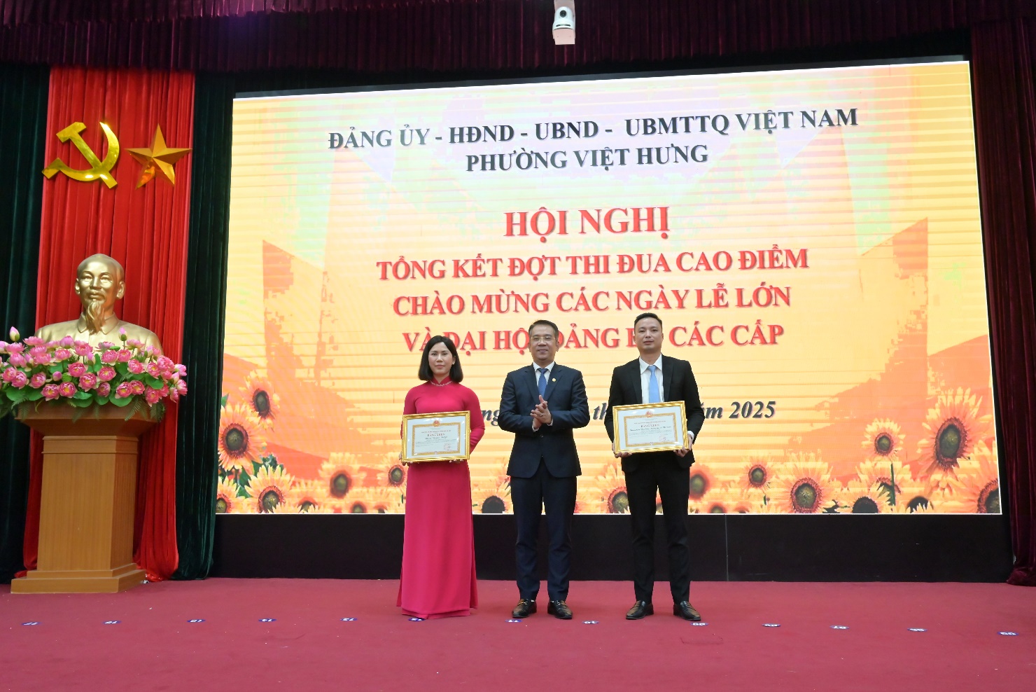 Phường Việt Hưng tổ chức hội nghị tổng kết đợt thi đua cao điểm chào mừng các ngày lễ lớn và Đại hội Đại biểu Đảng bộ các cấp- Ảnh 7.