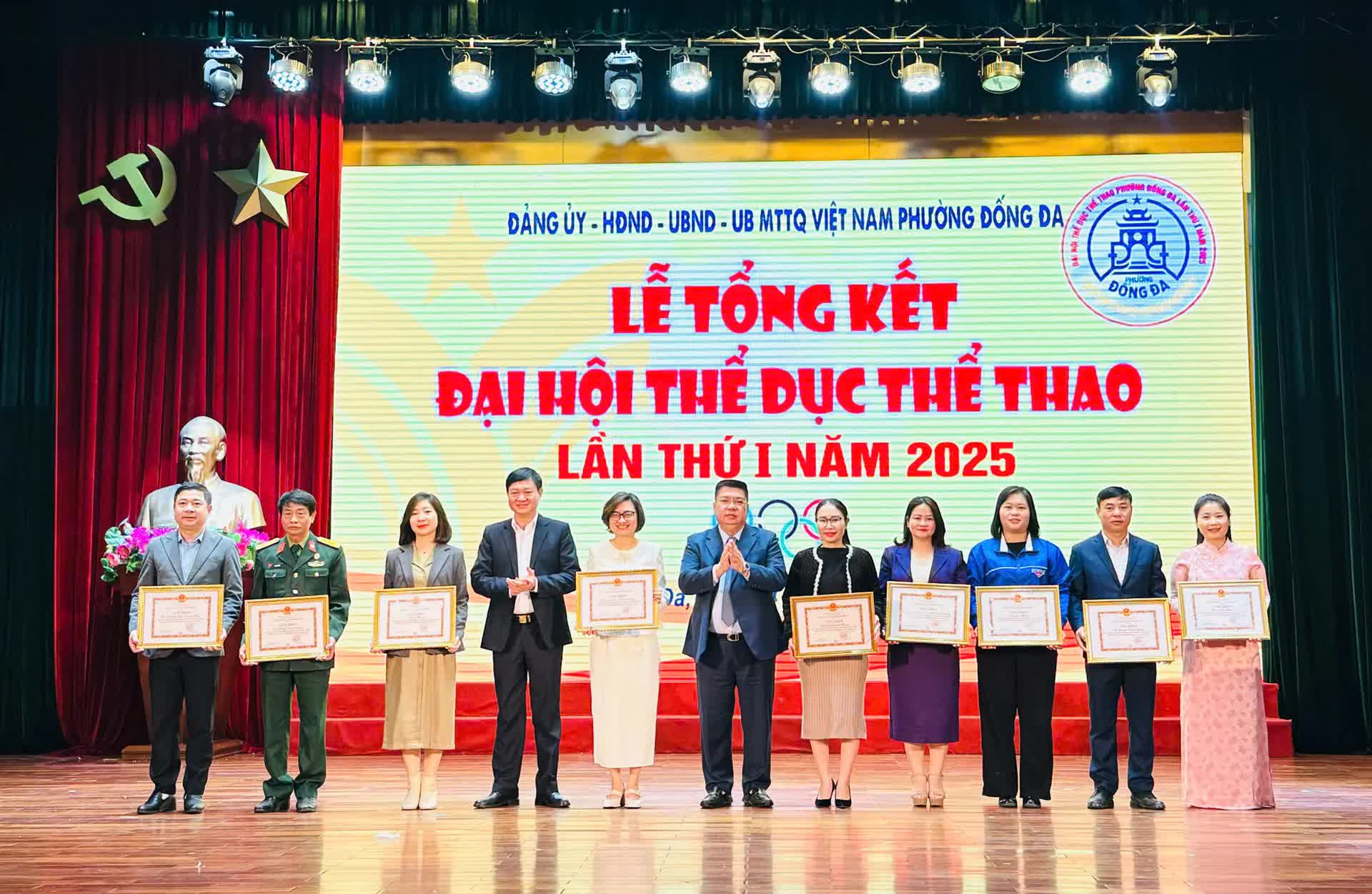 Phường Đống Đa tổng kết Đại hội Thể dục Thể thao lần thứ I năm 2025- Ảnh 2.