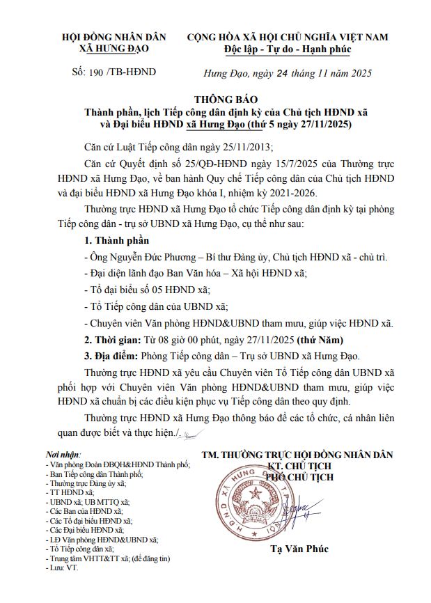 THÔNG BÁO
Thành phần, lịch Tiếp công dân định kỳ của Chủ tịch HĐND xã và Đại biểu HĐND xã Hưng Đạo (thứ 5 ngày 27/11/2025)- Ảnh 1.