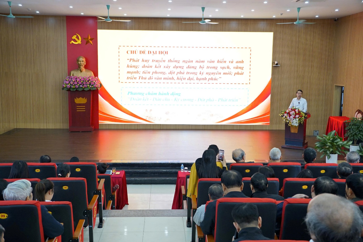 ĐẢNG ỦY PHƯỜNG THƯỢNG CÁT TỔ CHỨC HỘI NGHỊ NGHIÊN CỨU, QUÁN TRIỆT VÀ TRIỂN KHAI NGHỊ QUYẾT ĐẠI HỘI LẦN THỨ XVIII ĐẢNG BỘ THÀNH PHỐ HÀ NỘI NHIỆM KỲ 2025 – 2030- Ảnh 2.