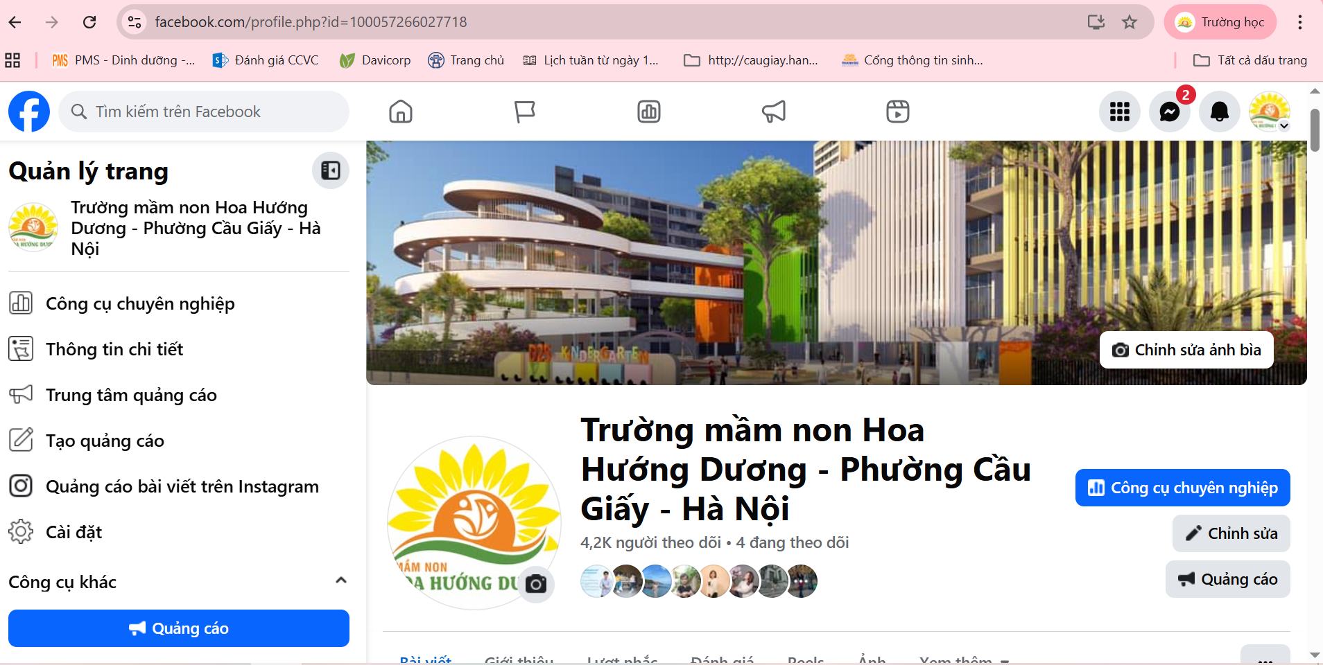 A screenshot of a computer  Description automatically generated