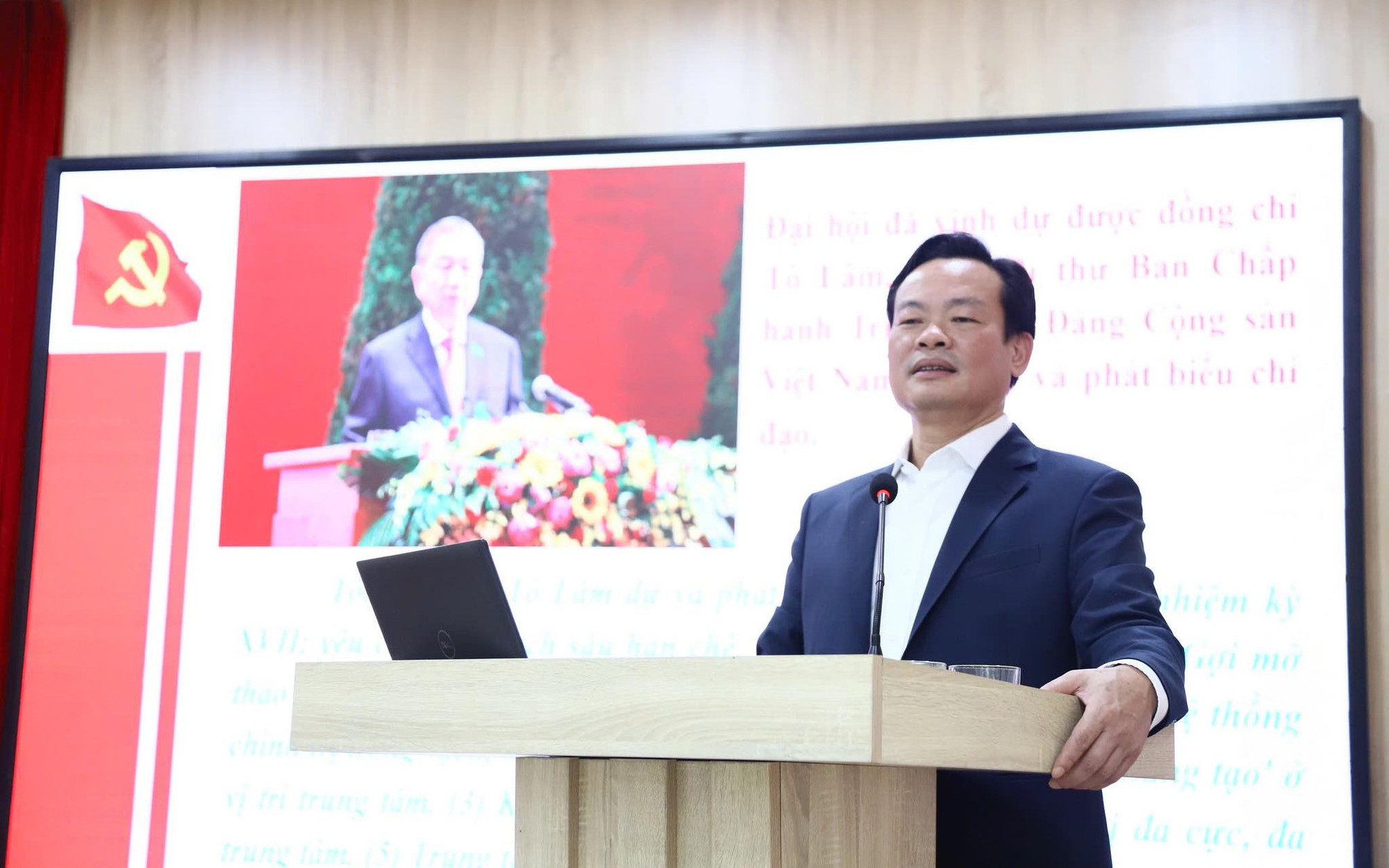 PHƯỜNG HỒNG HÀ TỔ CHỨC HỘI NGHỊ HỌC TẬP, TRIỂN KHAI NGHỊ QUYẾT ĐẠI HỘI ĐẢNG BỘ LẦN THỨ I 