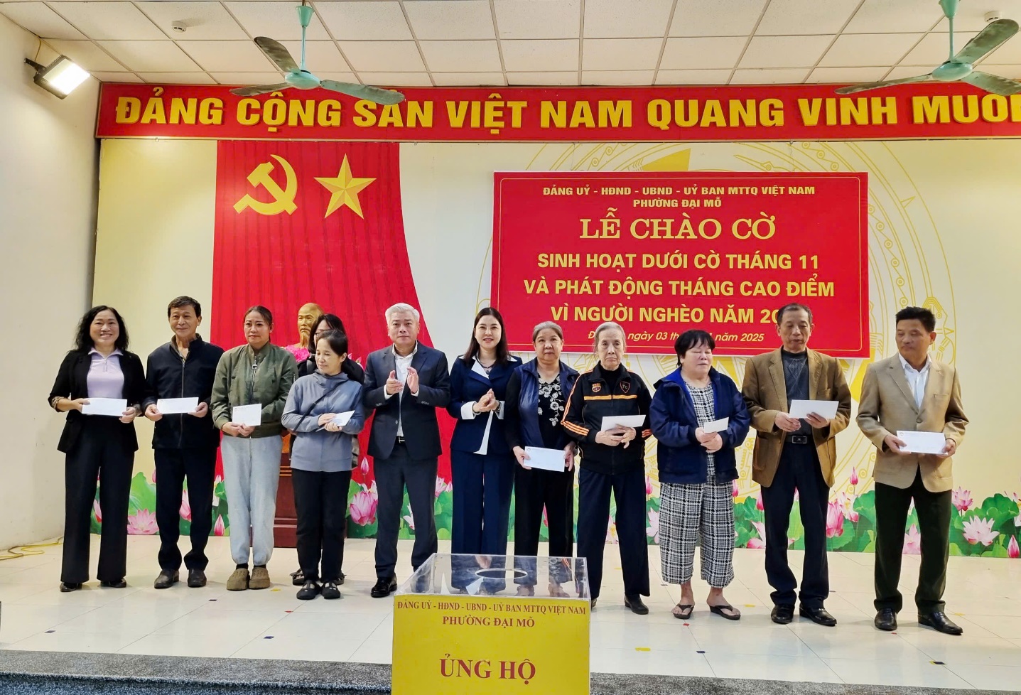 Đảng ủy - Hội đồng nhân dân - Ủy ban nhân dân - Ủy ban Mặt trận tổ quốc Việt Nam phường Đại Mỗ sinh hoạt dưới cờ và phát động Tháng cao điểm "Vì người nghèo" năm 2025- Ảnh 6.