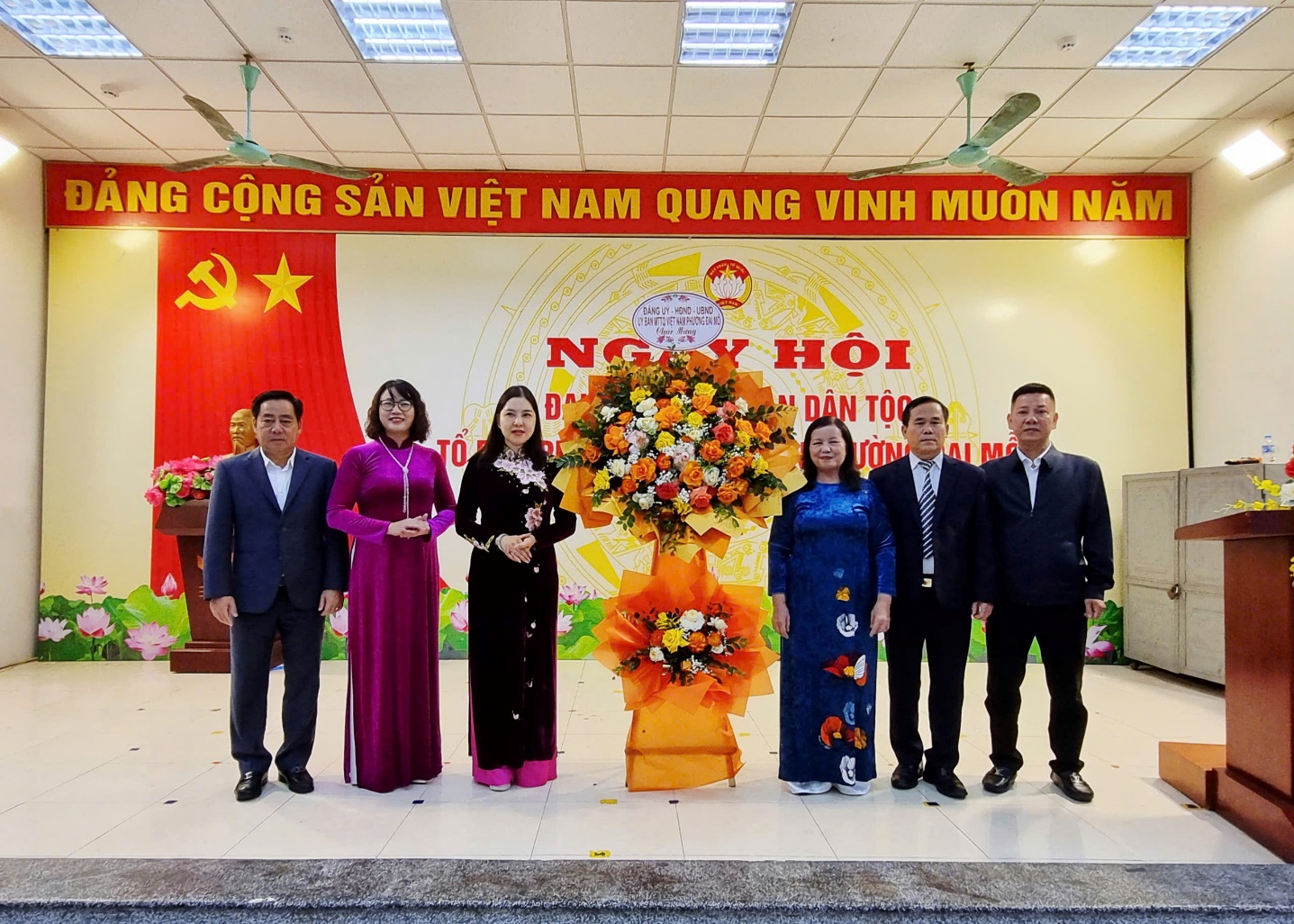 Ngày hội Đại đoàn kết toàn dân tộc Tổ dân phố số 3 Trung Văn, phường Đại Mỗ- Ảnh 1.