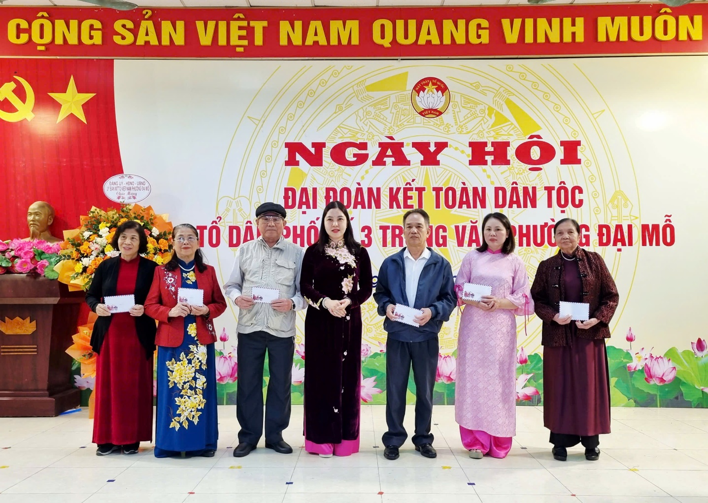 Ngày hội Đại đoàn kết toàn dân tộc Tổ dân phố số 3 Trung Văn, phường Đại Mỗ- Ảnh 4.