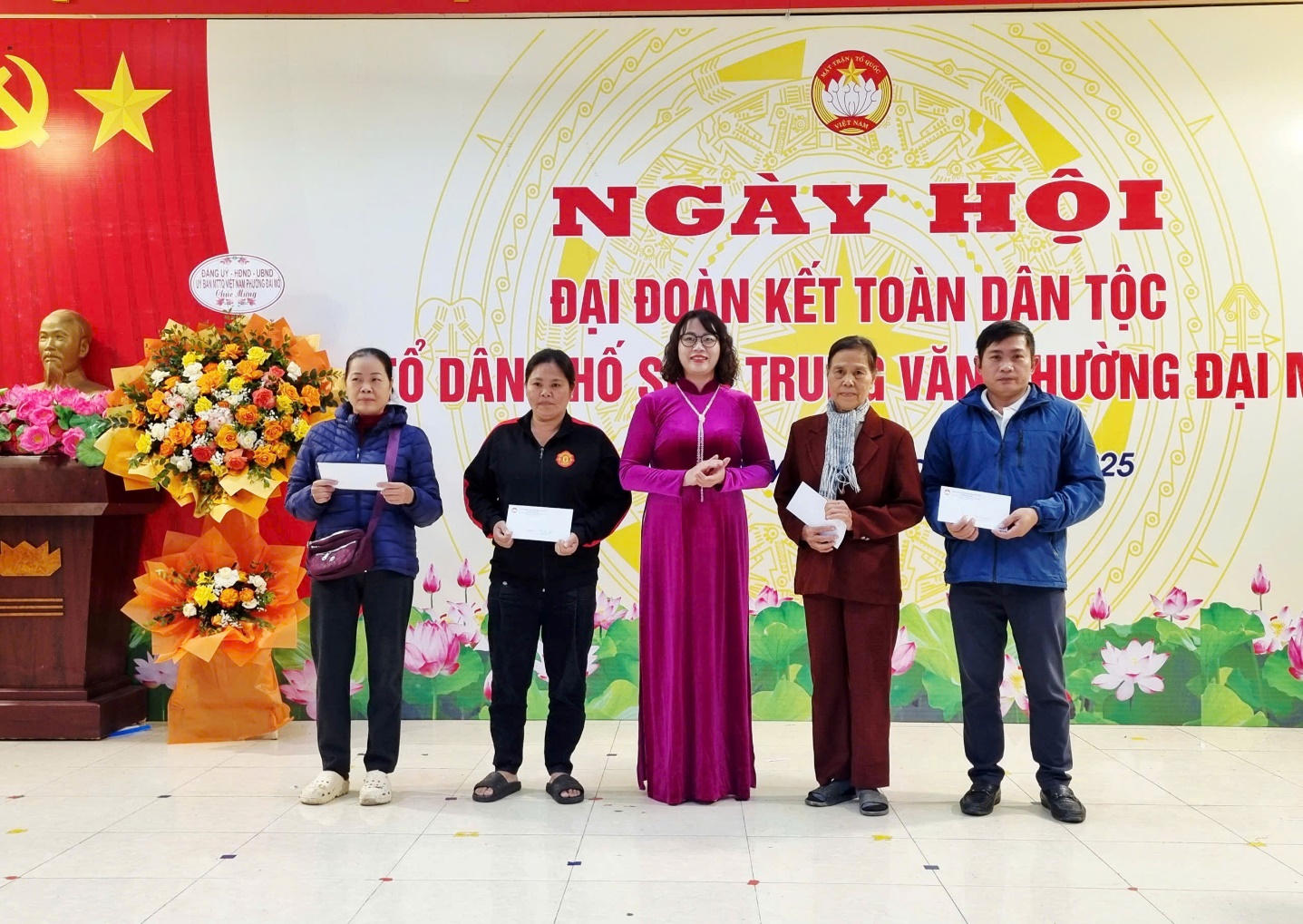 Ngày hội Đại đoàn kết toàn dân tộc Tổ dân phố số 3 Trung Văn, phường Đại Mỗ- Ảnh 5.