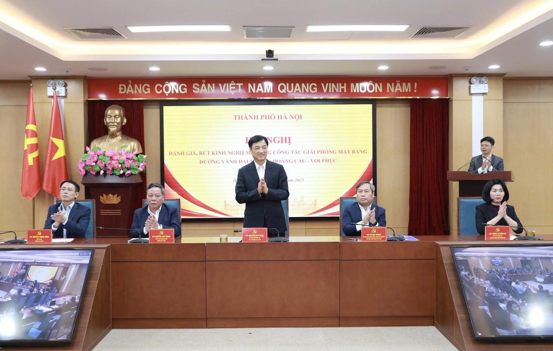 Bí thư Thành ủy Nguyễn Duy Ngọc: Gửi lời cảm ơn và biểu dương các hộ gia đình, tổ chức đồng thuận hoàn thành giải phóng mặt bằng dự án Vành đai 1- Ảnh 1.