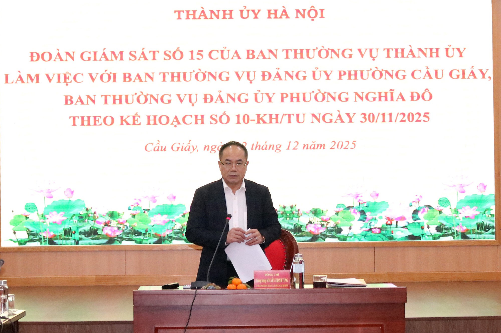 Đoàn giám sát số 15 của Thành uỷ Hà Nội làm việc với phường Cầu Giấy- Ảnh 1.