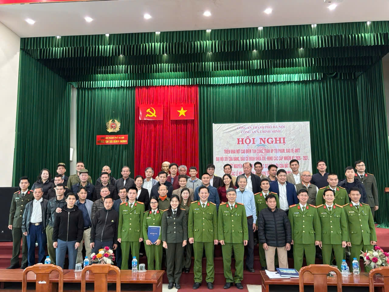 CÔNG AN XÃ BÌNH MINH: TRIỂN KHAI ĐỢT CAO ĐIỂM TẤN CÔNG, TRẤN ÁP TỘI PHẠM, BẢO ĐẢM AN NINH TRẬT TỰ PHỤC VỤ CÁC SỰ KIỆN CHÍNH TRỊ TRỌNG ĐẠI VÀ TẾT NGUYÊN ĐÁN BÍNH NGỌ 2026