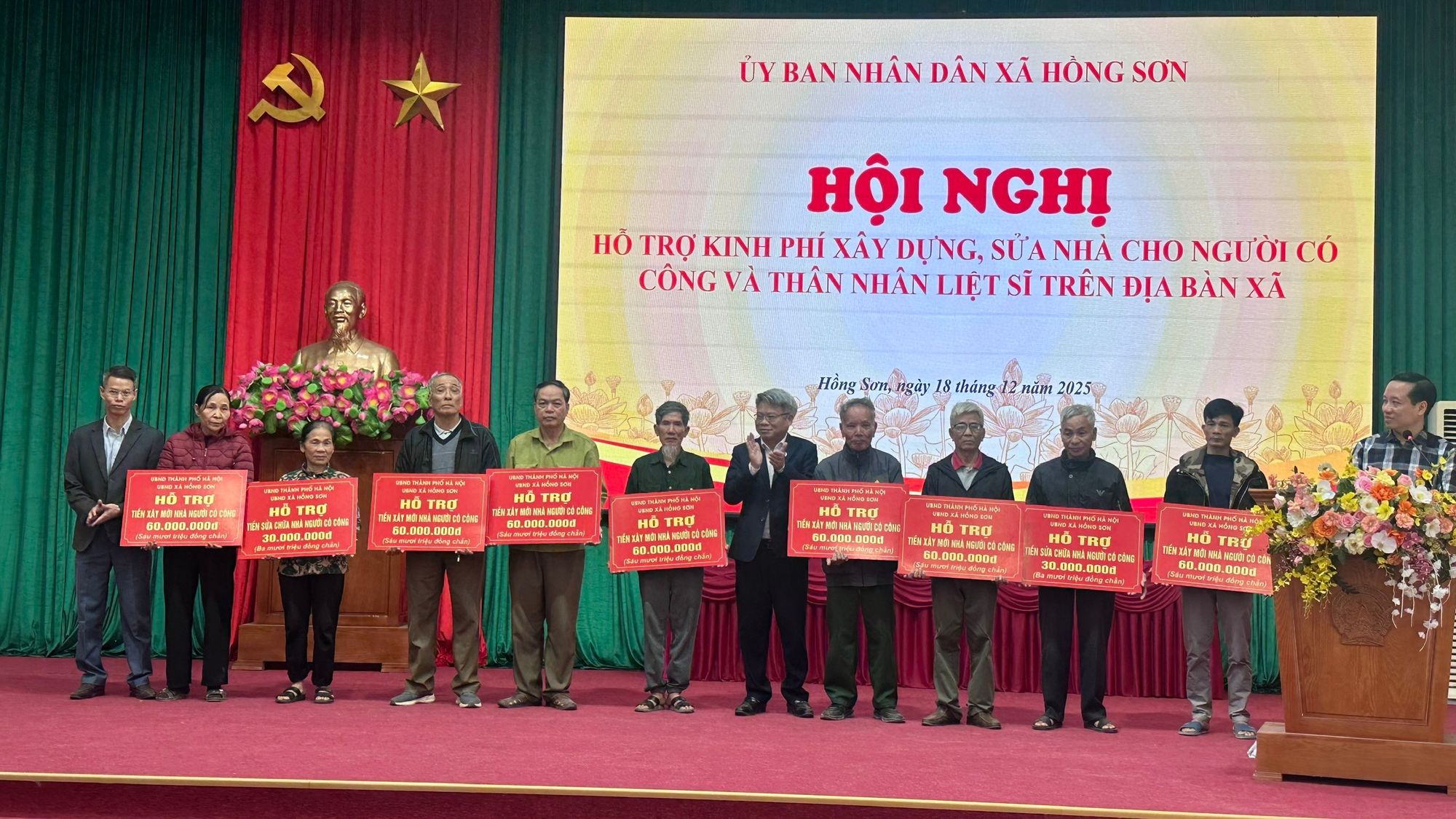 Hồng Sơn trao kinh phí hỗ trợ xây mới, sửa chữa nhà ở đối với người có công với cách mạng và thân nhân liệt sĩ năm 2025- Ảnh 2.