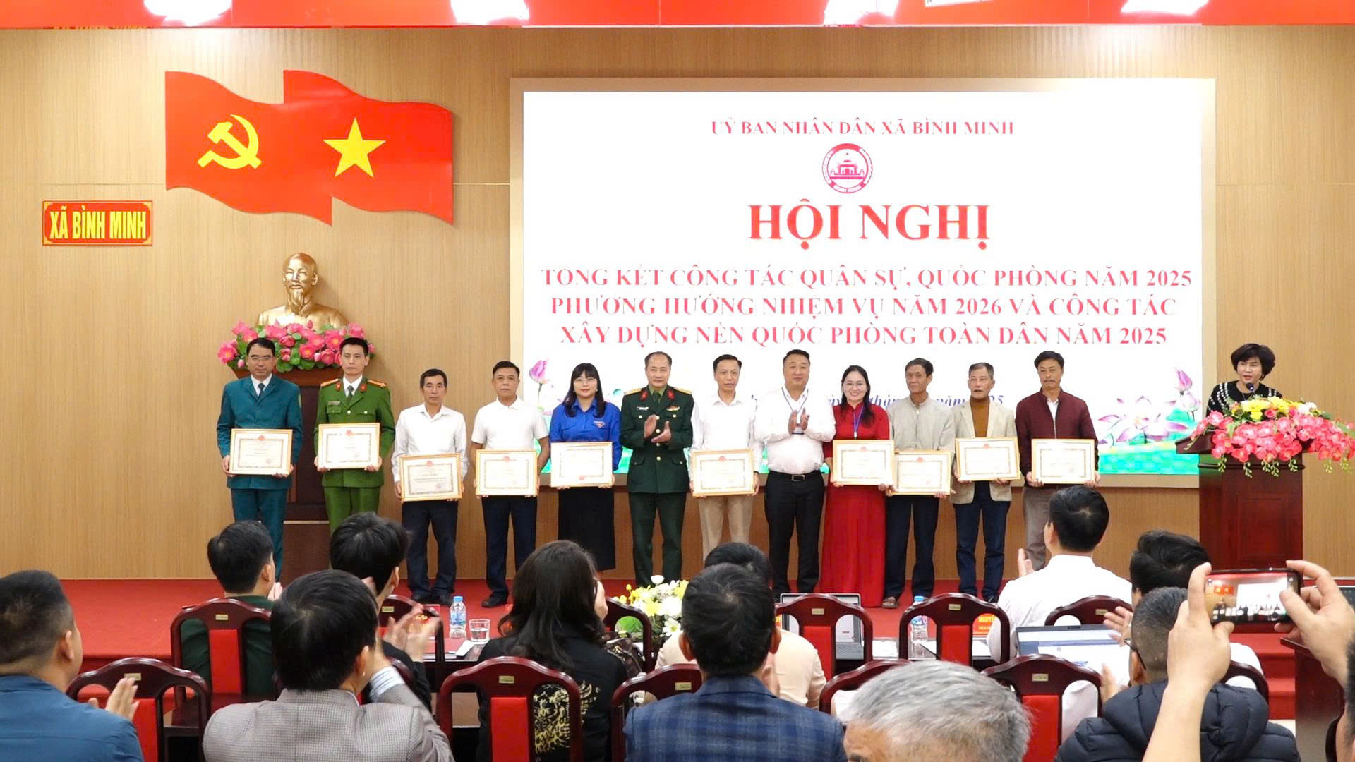 Xã Bình Minh tổ chức Hội nghị tổng kết công tác quân sự, quốc phòng địa phương năm 2025