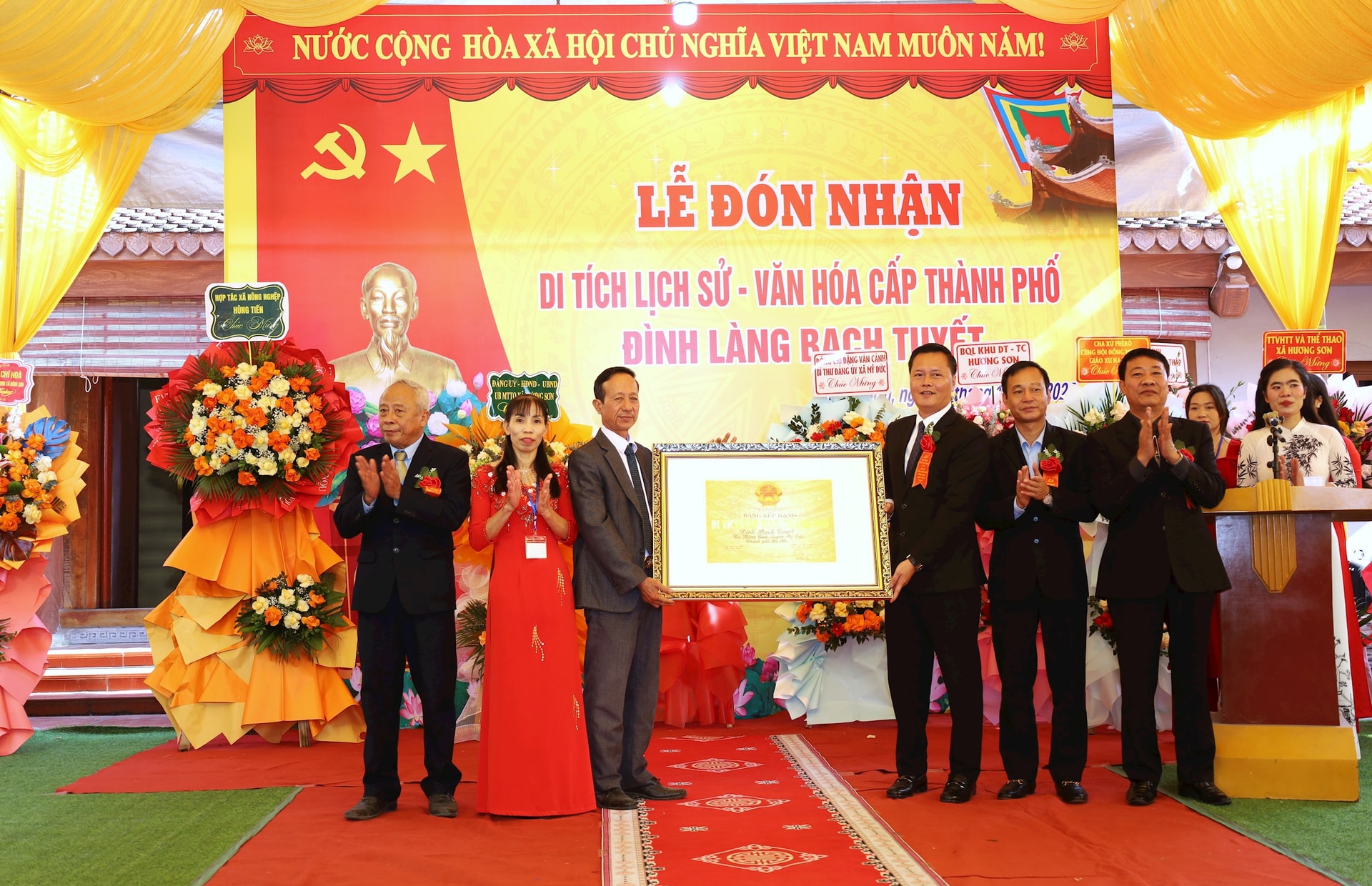 Đền Bạch Tuyết xã Hương Sơn đón bằng xếp hạng di tích cấp thành phố- Ảnh 5.