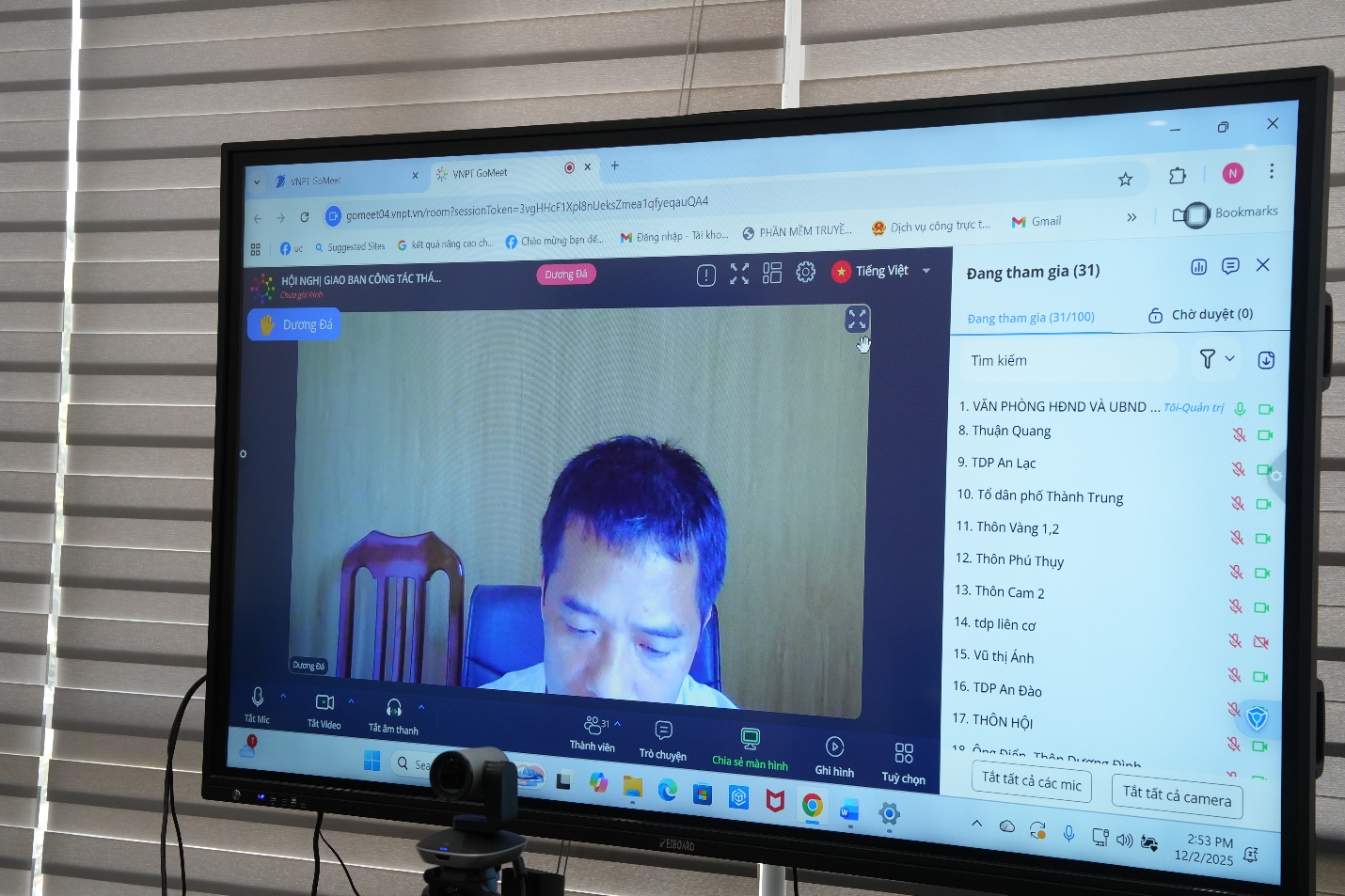 UBND xã Gia Lâm tổ chức hội nghị giao ban công tác tháng 12 với trưởng thôn, tổ trưởng tổ dân phố- Ảnh 5.