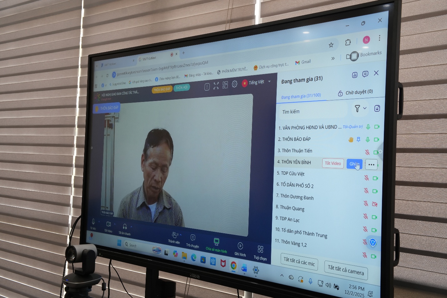 UBND xã Gia Lâm tổ chức hội nghị giao ban công tác tháng 12 với trưởng thôn, tổ trưởng tổ dân phố- Ảnh 6.