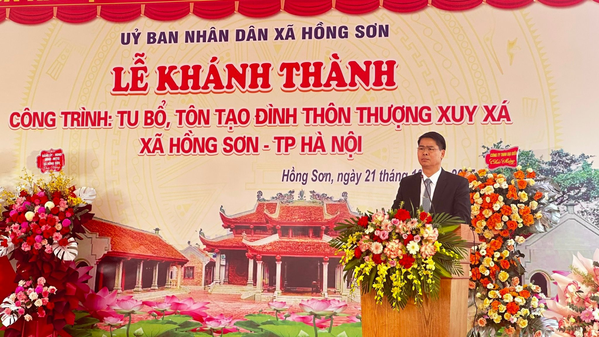 Hồng Sơn khánh thành Đình làng thôn Thượng Xuy Xá- Ảnh 4.