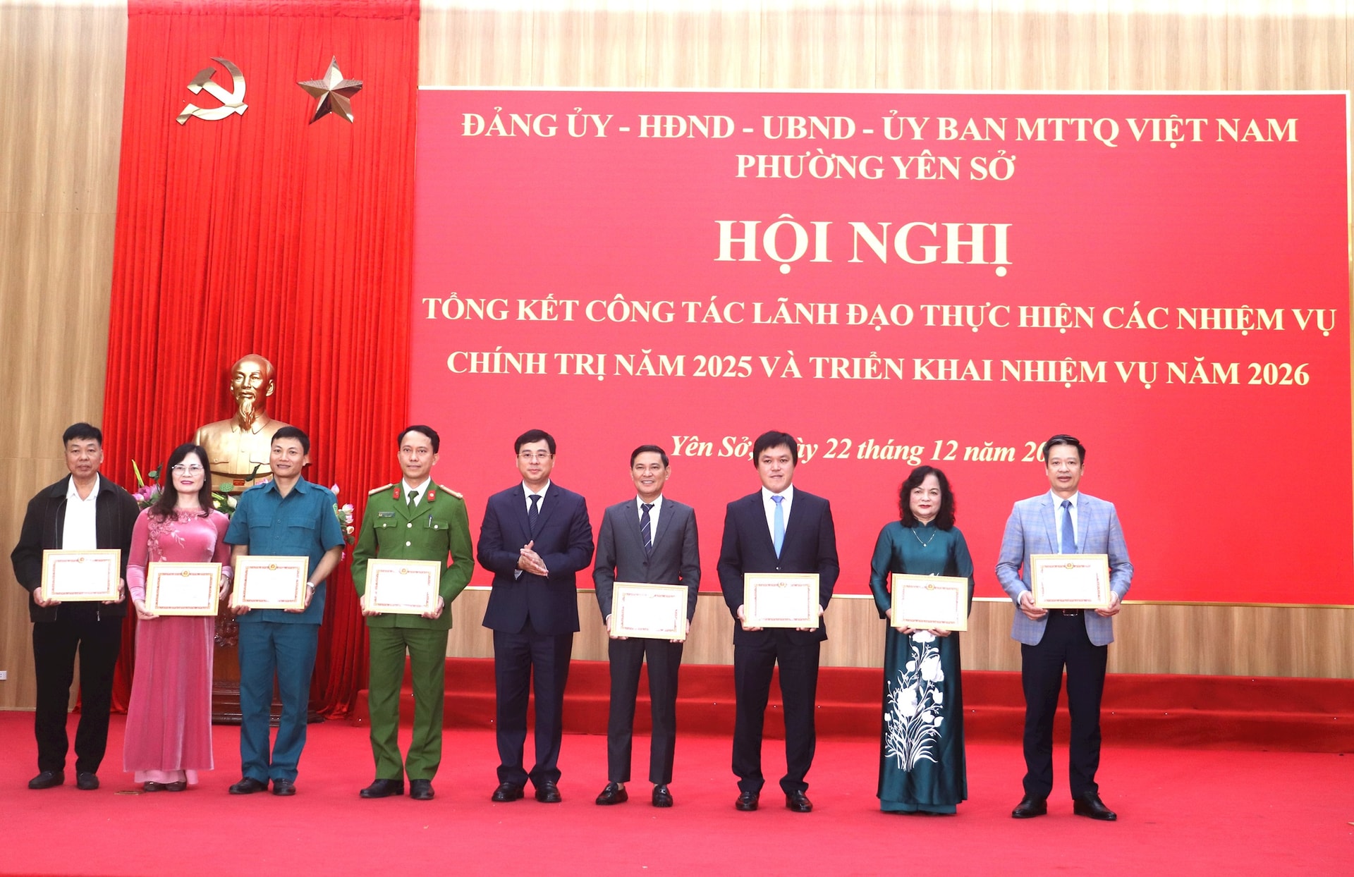 Phường Yên Sở tổng kết công tác lãnh đạo, thực hiện các nhiệm vụ chính trị năm 2025 và triển khai nhiệm vụ năm 2026.- Ảnh 4.