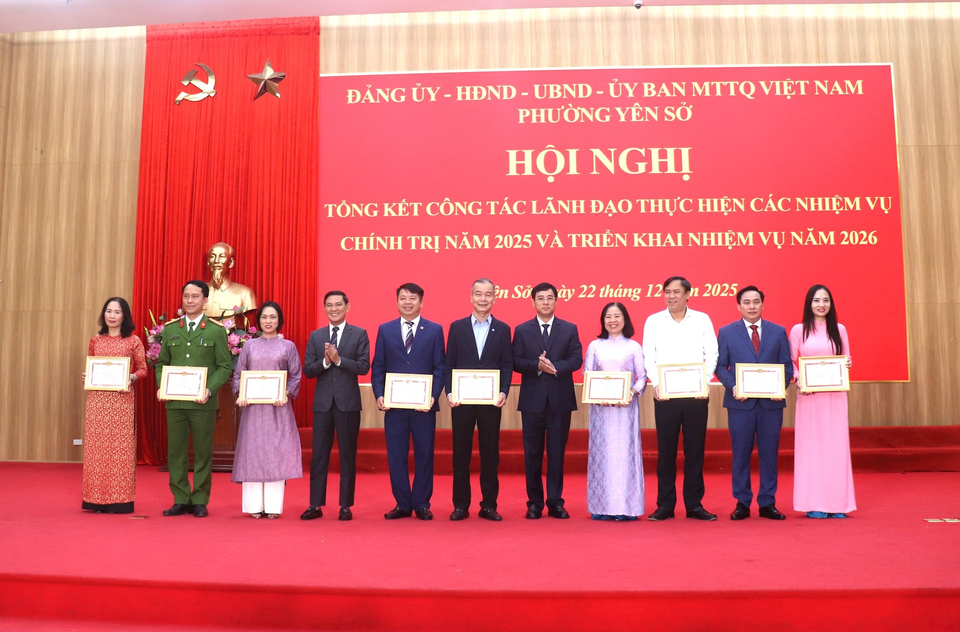 Phường Yên Sở tổng kết công tác lãnh đạo, thực hiện các nhiệm vụ chính trị năm 2025 và triển khai nhiệm vụ năm 2026.- Ảnh 3.